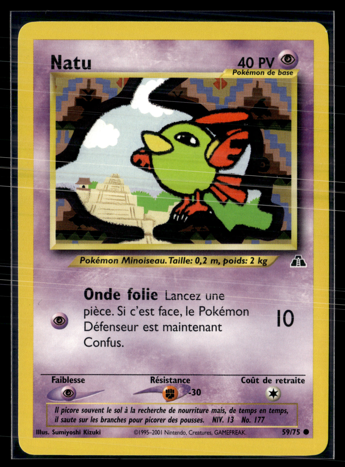 Natu 59/75 - Neo Discovery - NM