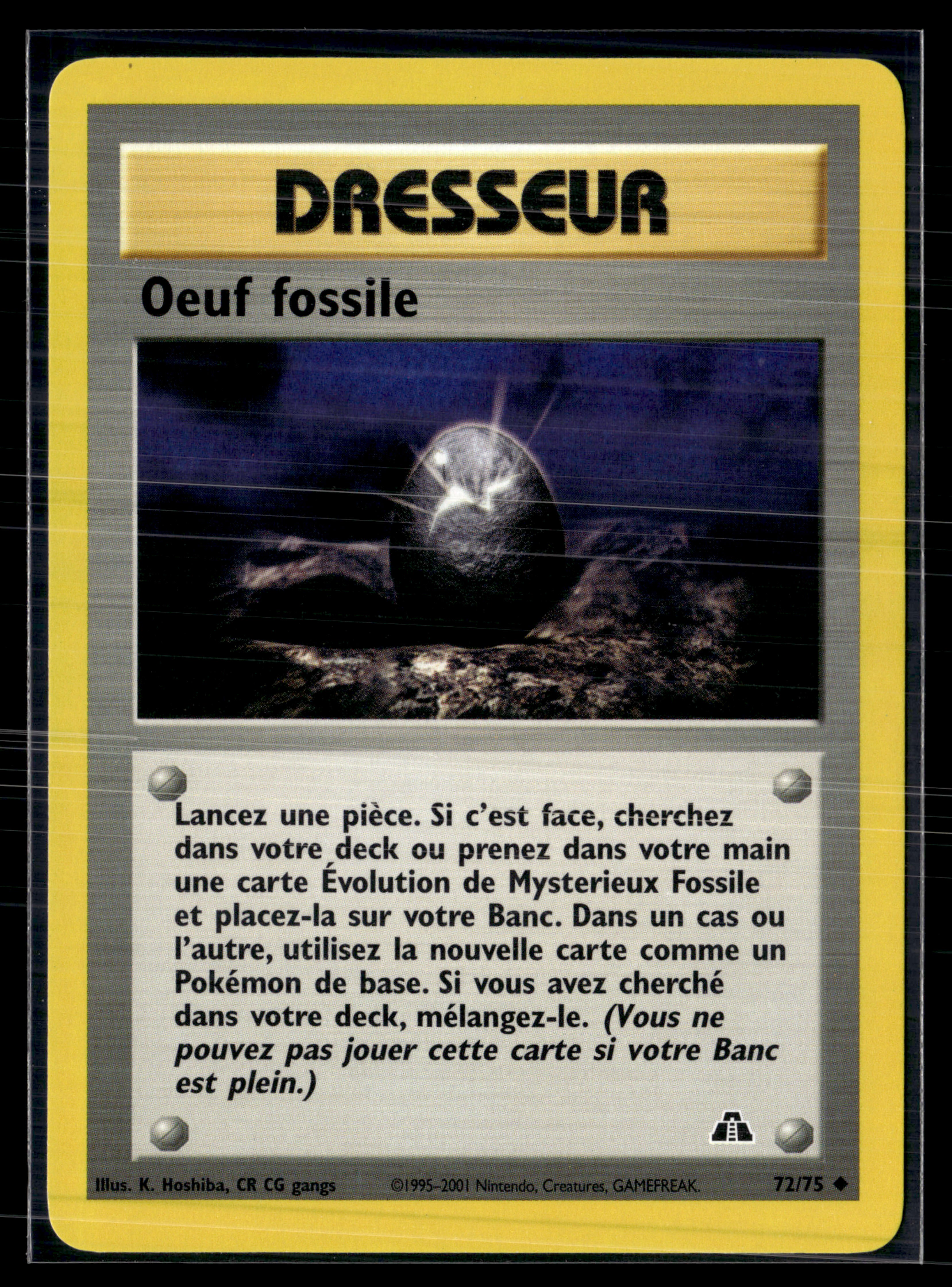 Œuf Fossile 72/75 - Neo Discovery - EXC+