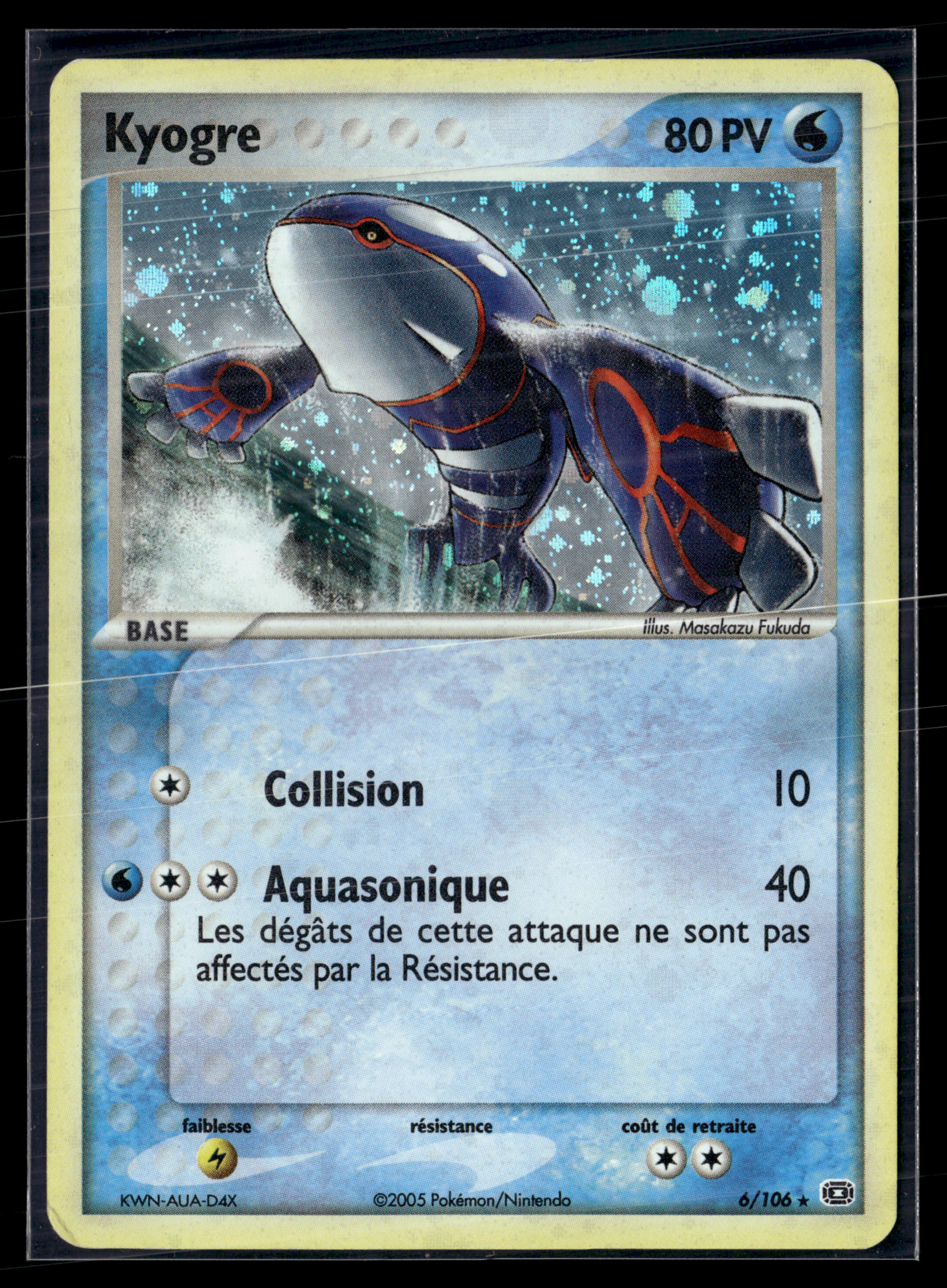 Kyogre 6/106 Emeraude – EXC+