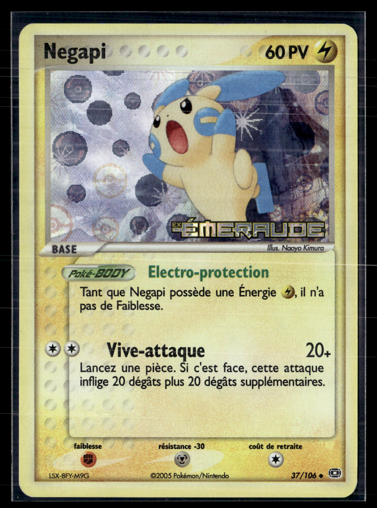 Negapi 37/106 Emeraude – NM