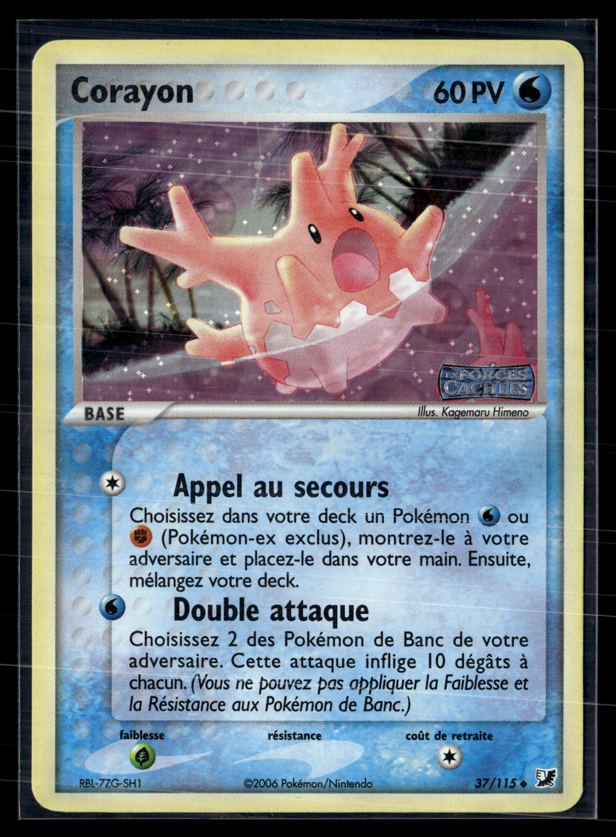 Corayon 37/115 Forces cachées – EXC