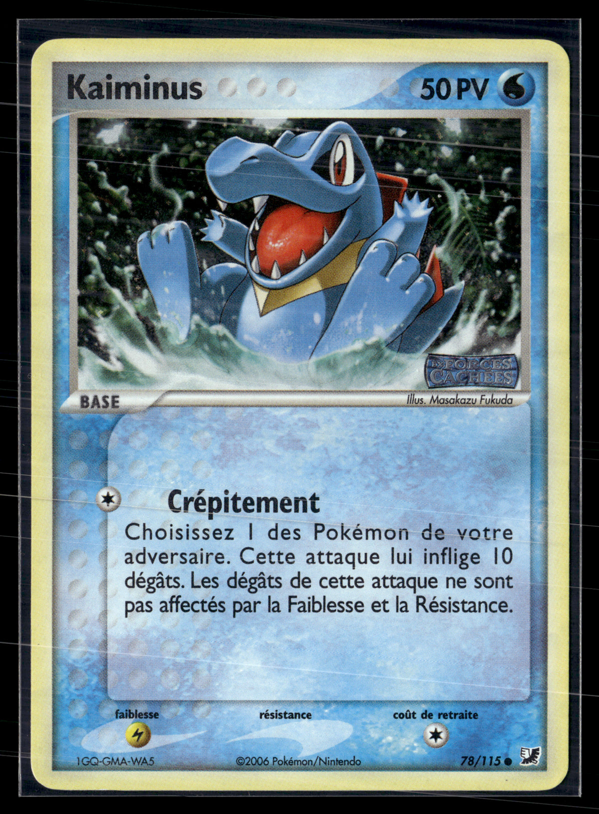 Kaiminus 78/115 Forces cachées – EXC+