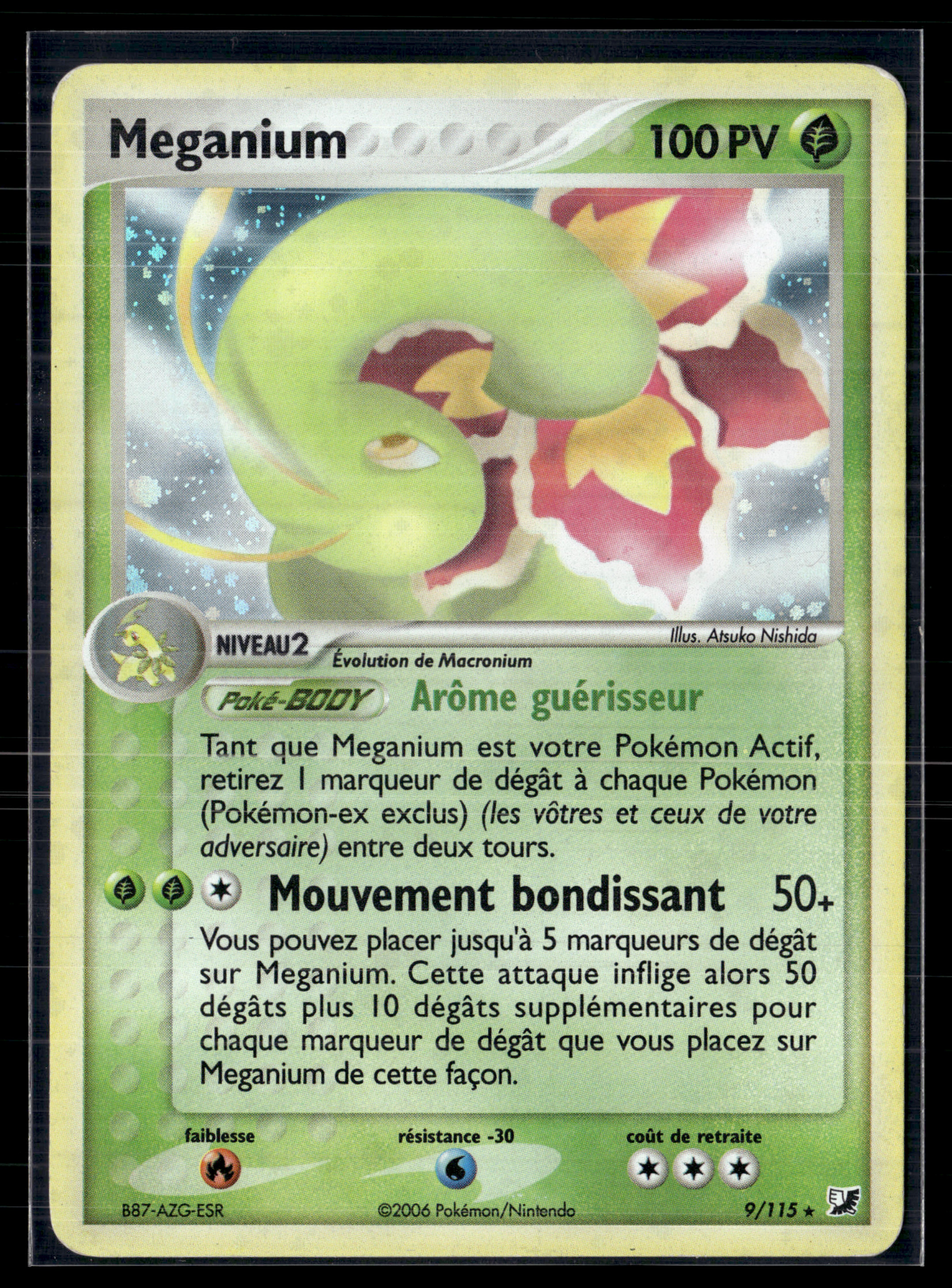 Meganium 9/115 - Forces cachées - EXC