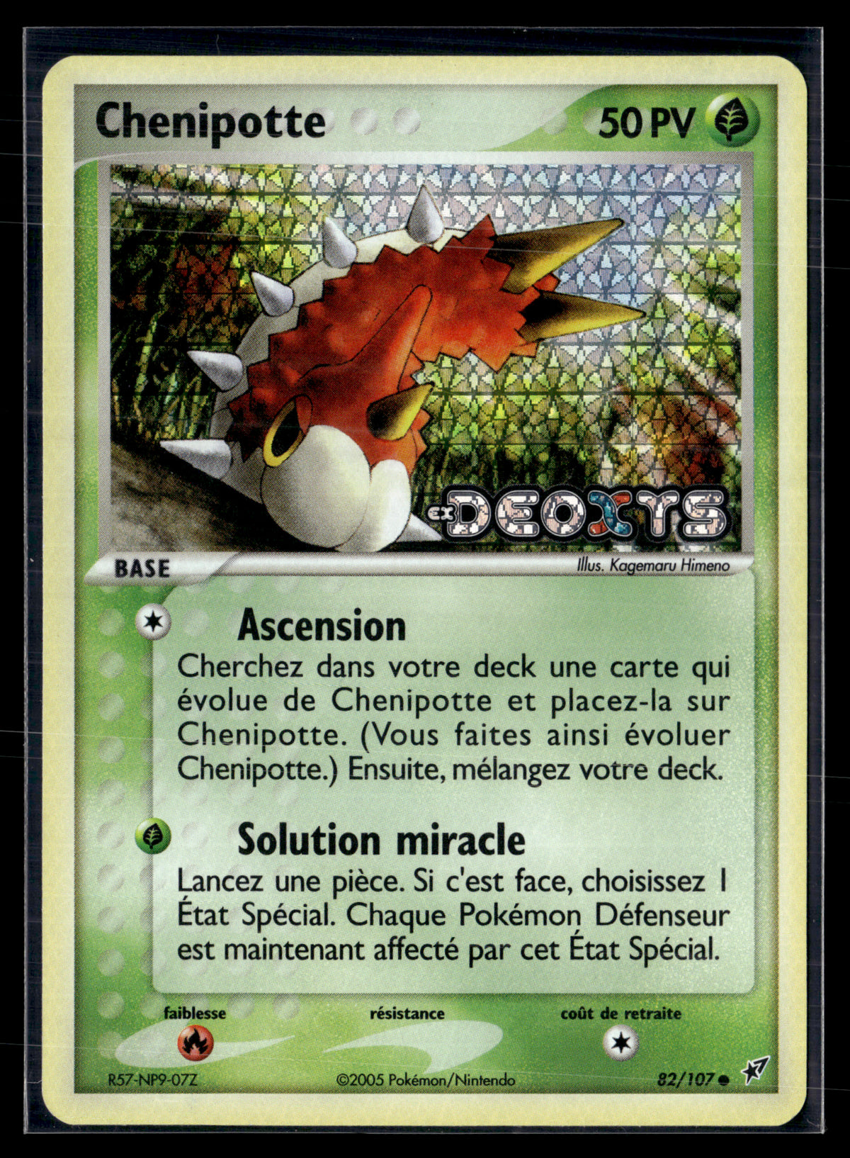 Chenipotte 82/107 - Deoxys - NM