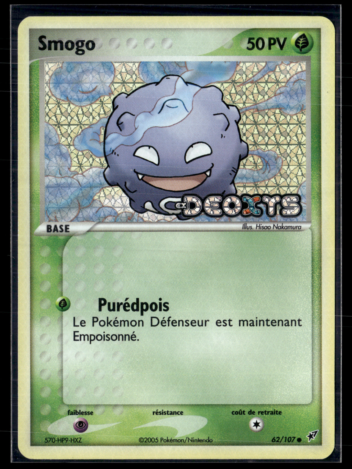 Smogo 62/107 - Deoxys - NM