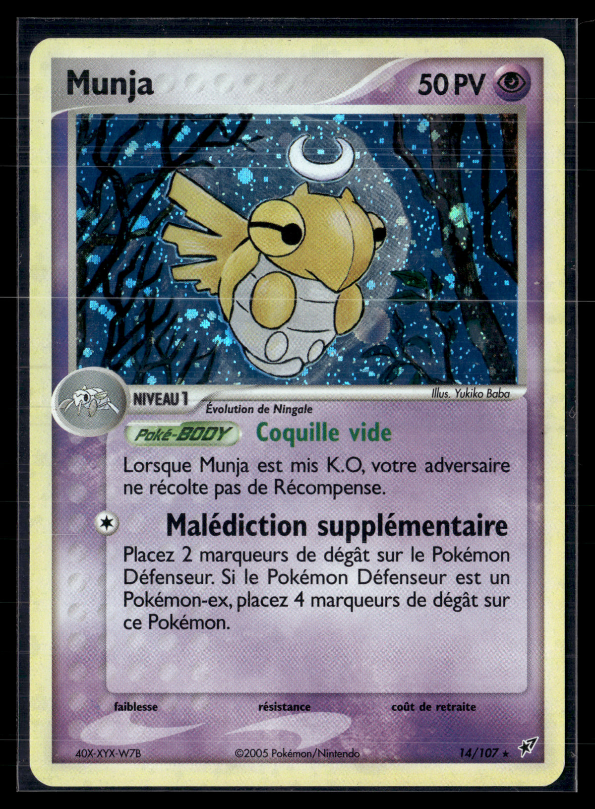 Munja 14/107 - Deoxys - EXC+
