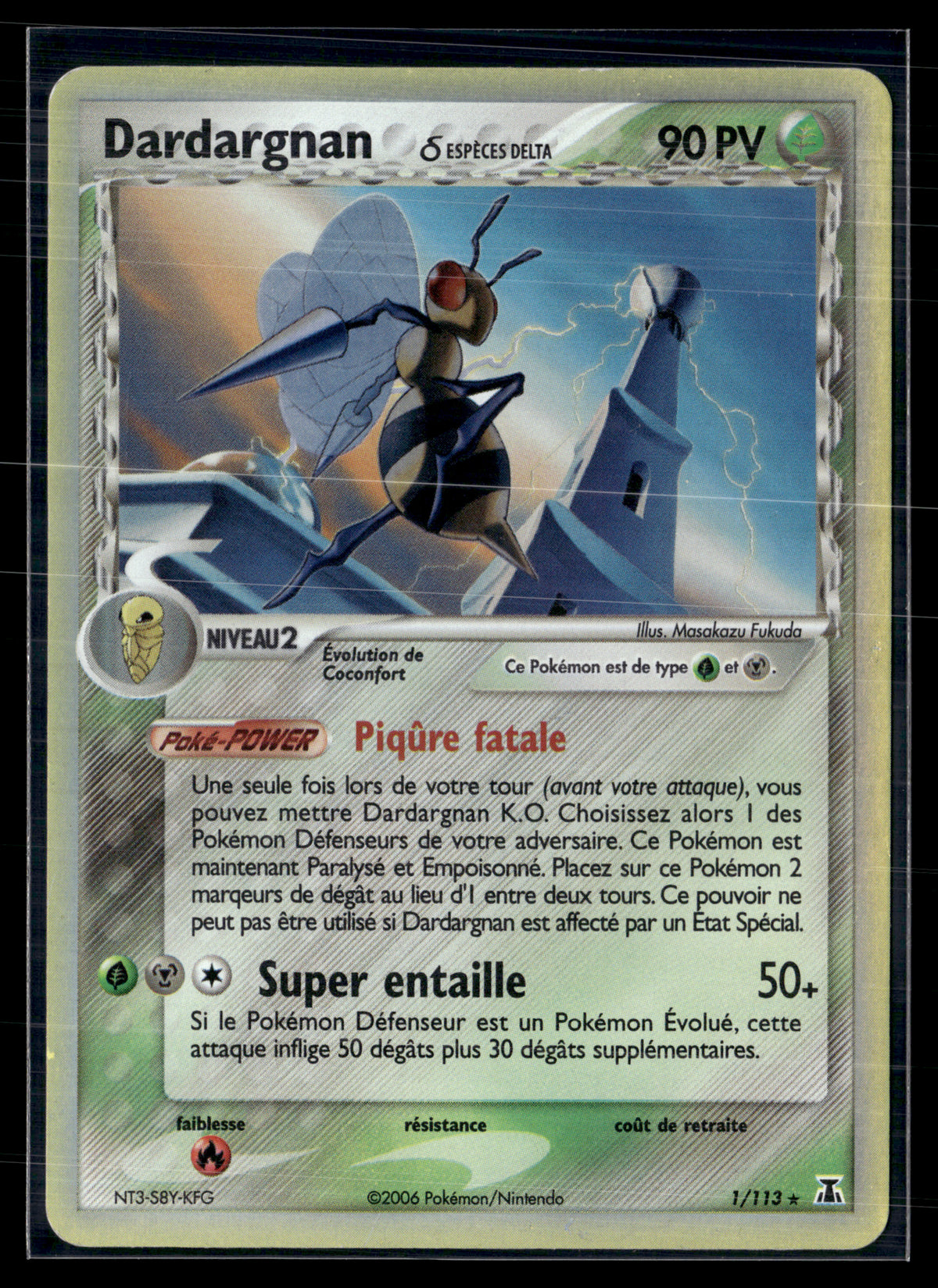 Dardargnan 1/113 - Espèces Delta - EXC+
