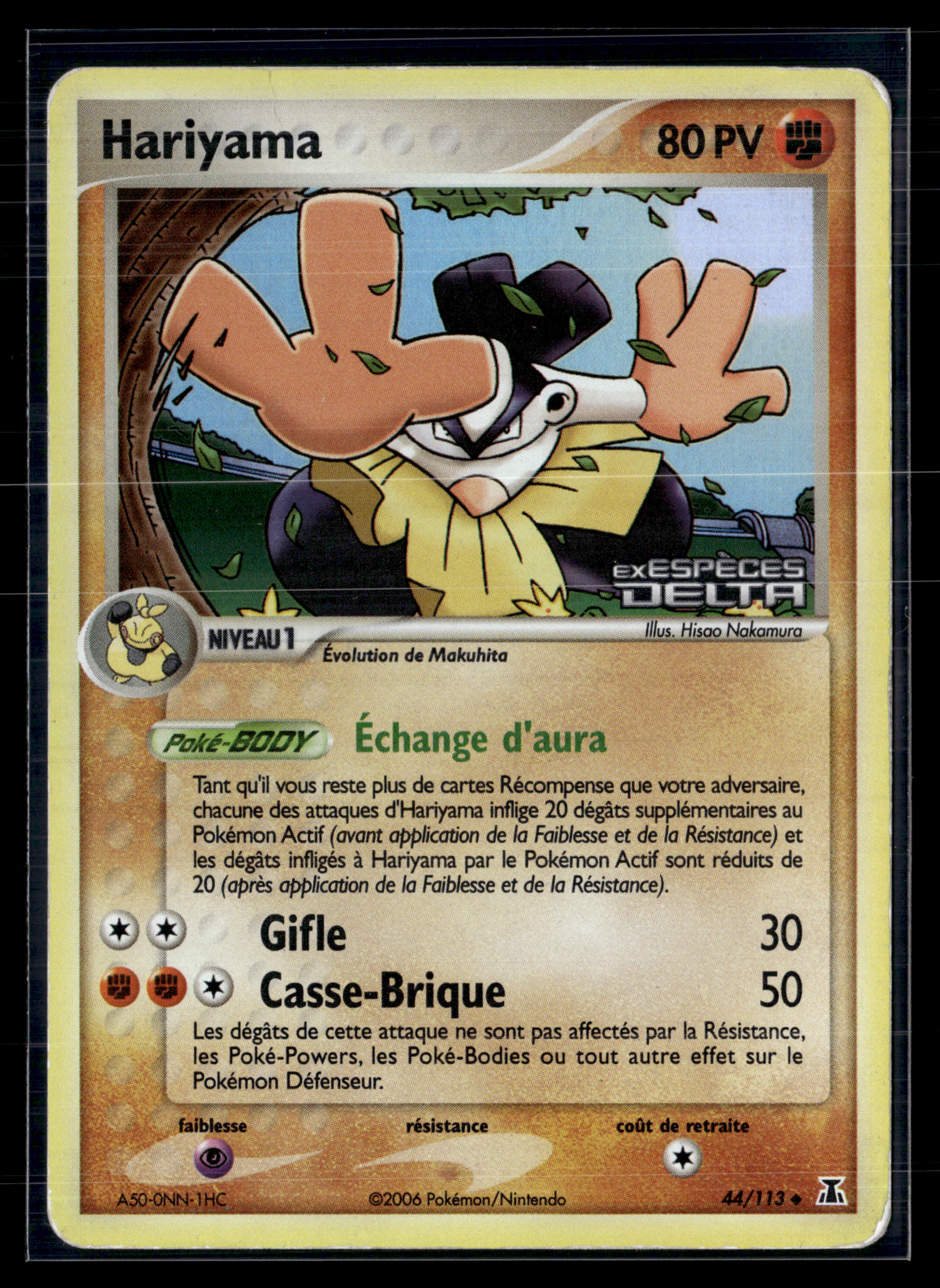 Hariyama 44/113 - Espèces Delta - TBE+