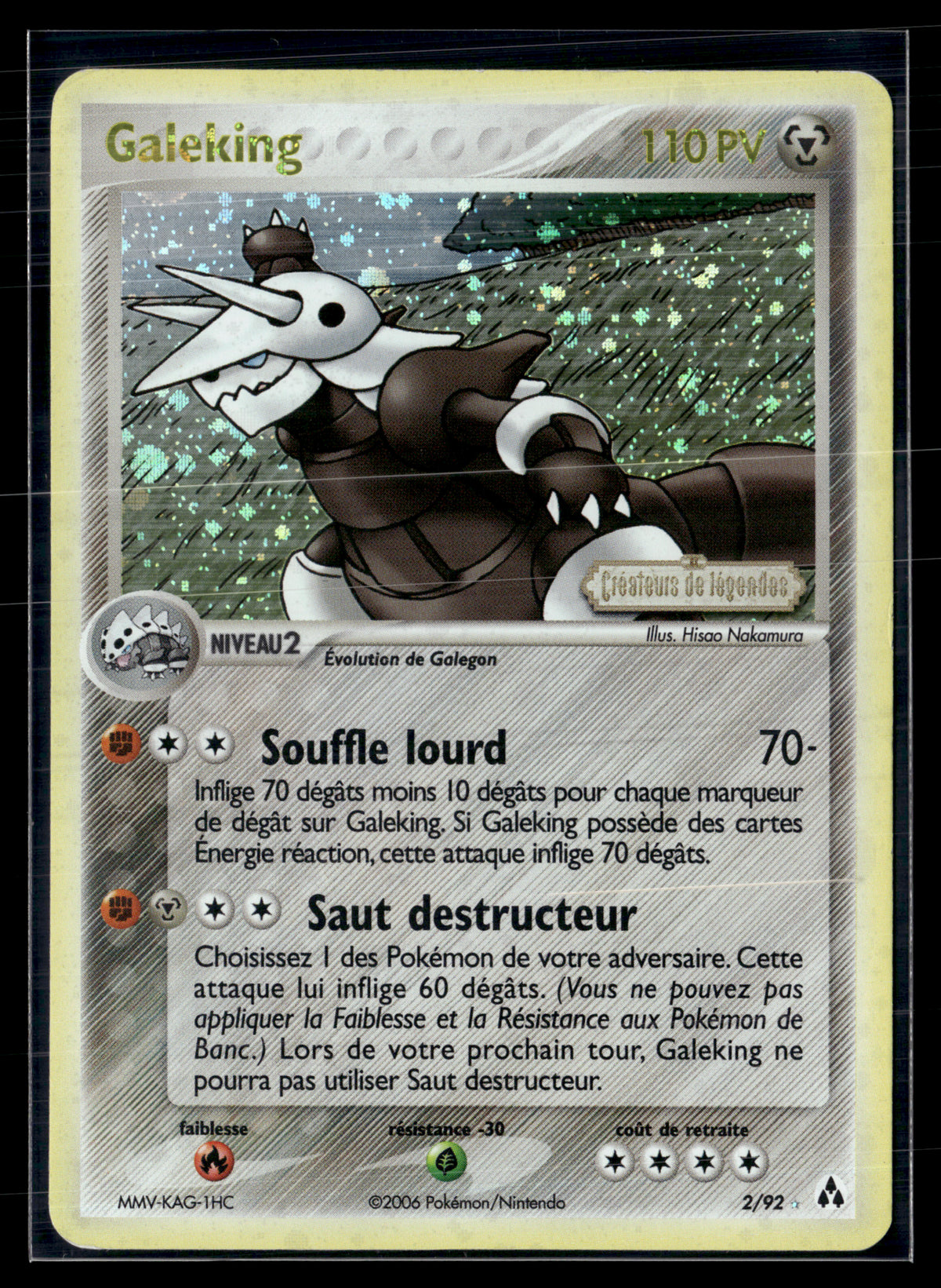 Galeking 2/92  Créateurs de légendes – EXC+