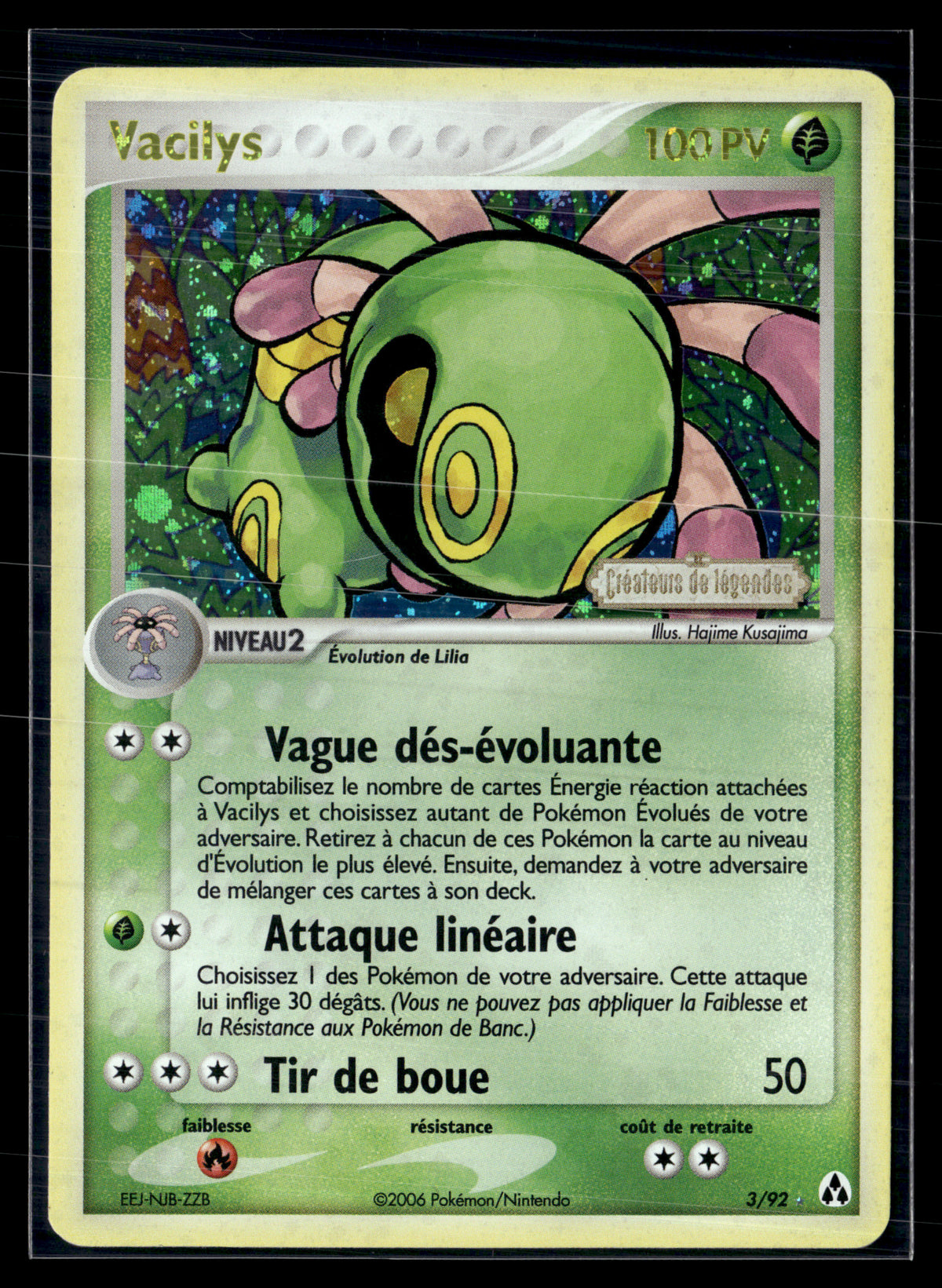 Vacilys 3/92 Créateurs de légendes - EXC+