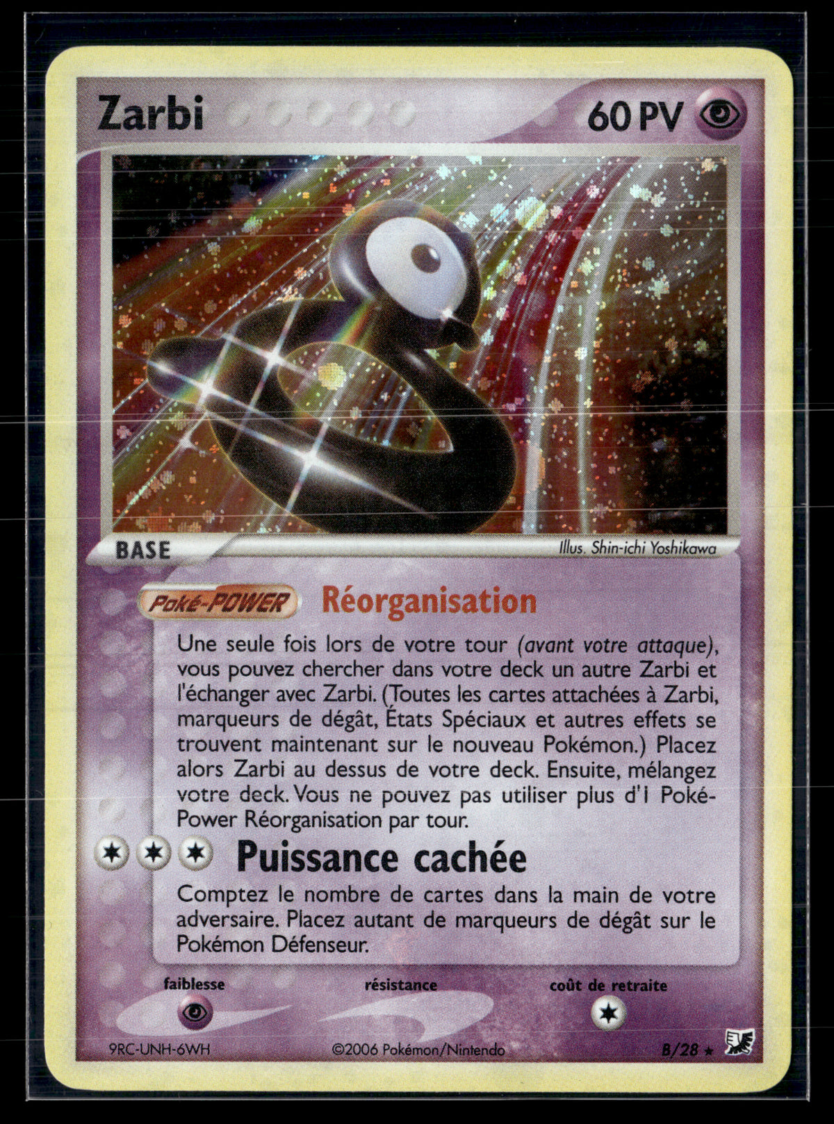 Zarbi B B/28 - Forces cachées - NM