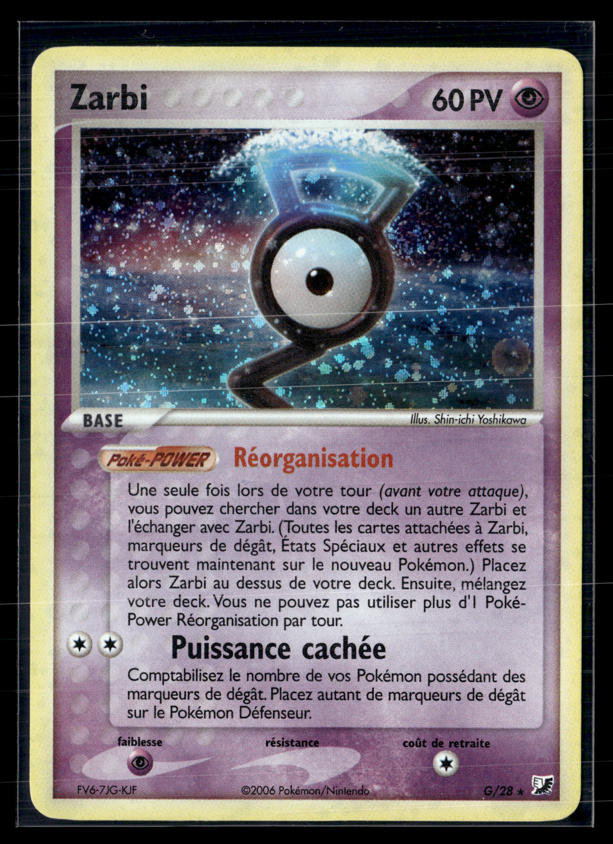 Zarbi G G/28 - Forces cachées - NM