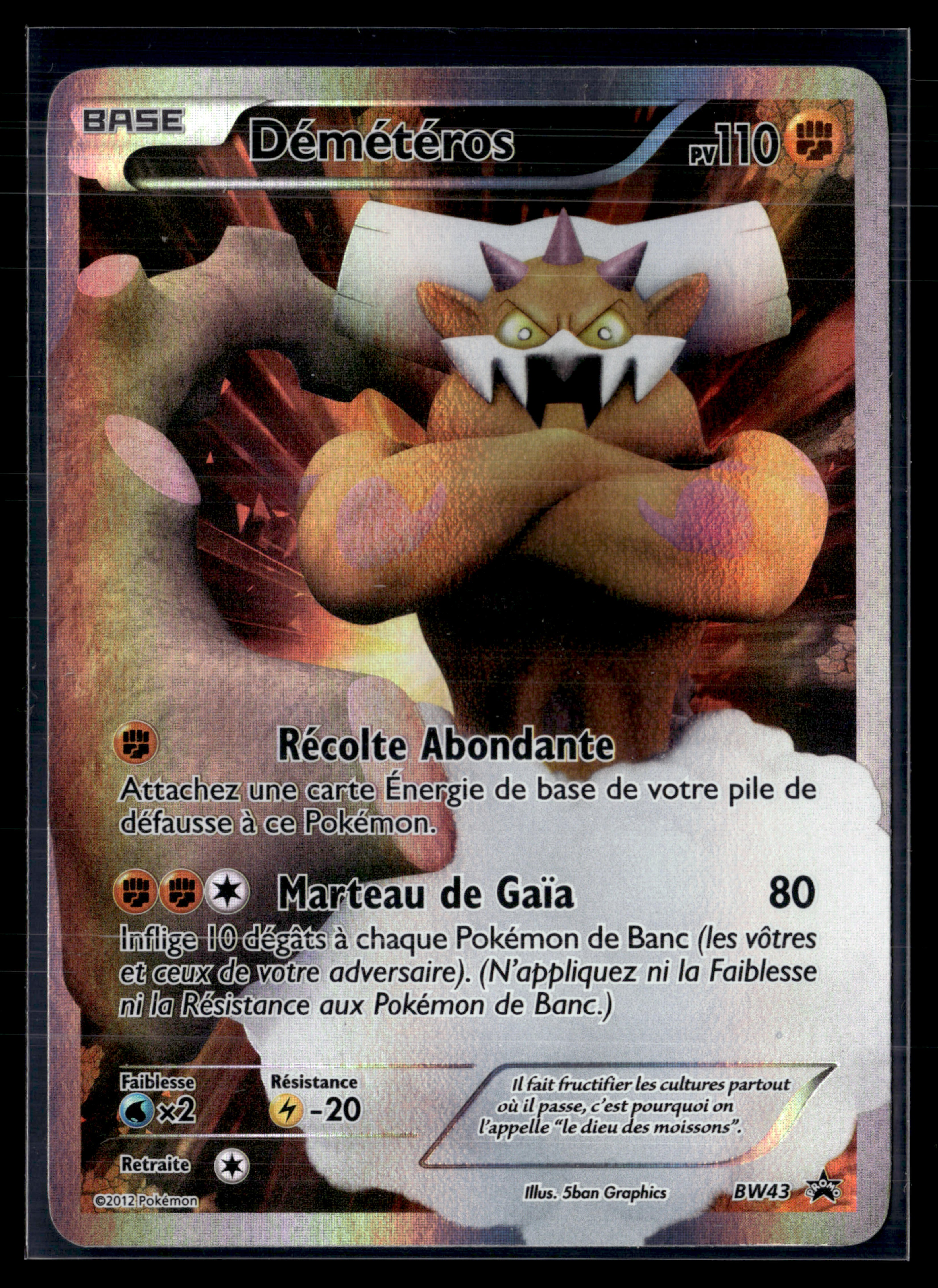 Démétéros BW43 - Promo Noir & Blanc - NM