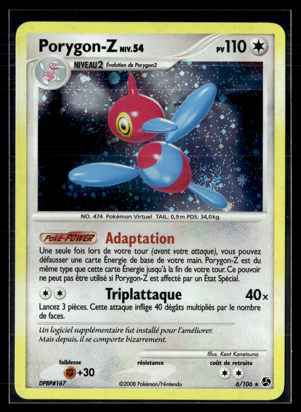 Porygon Z 6/106 - Duels au Sommet - NM