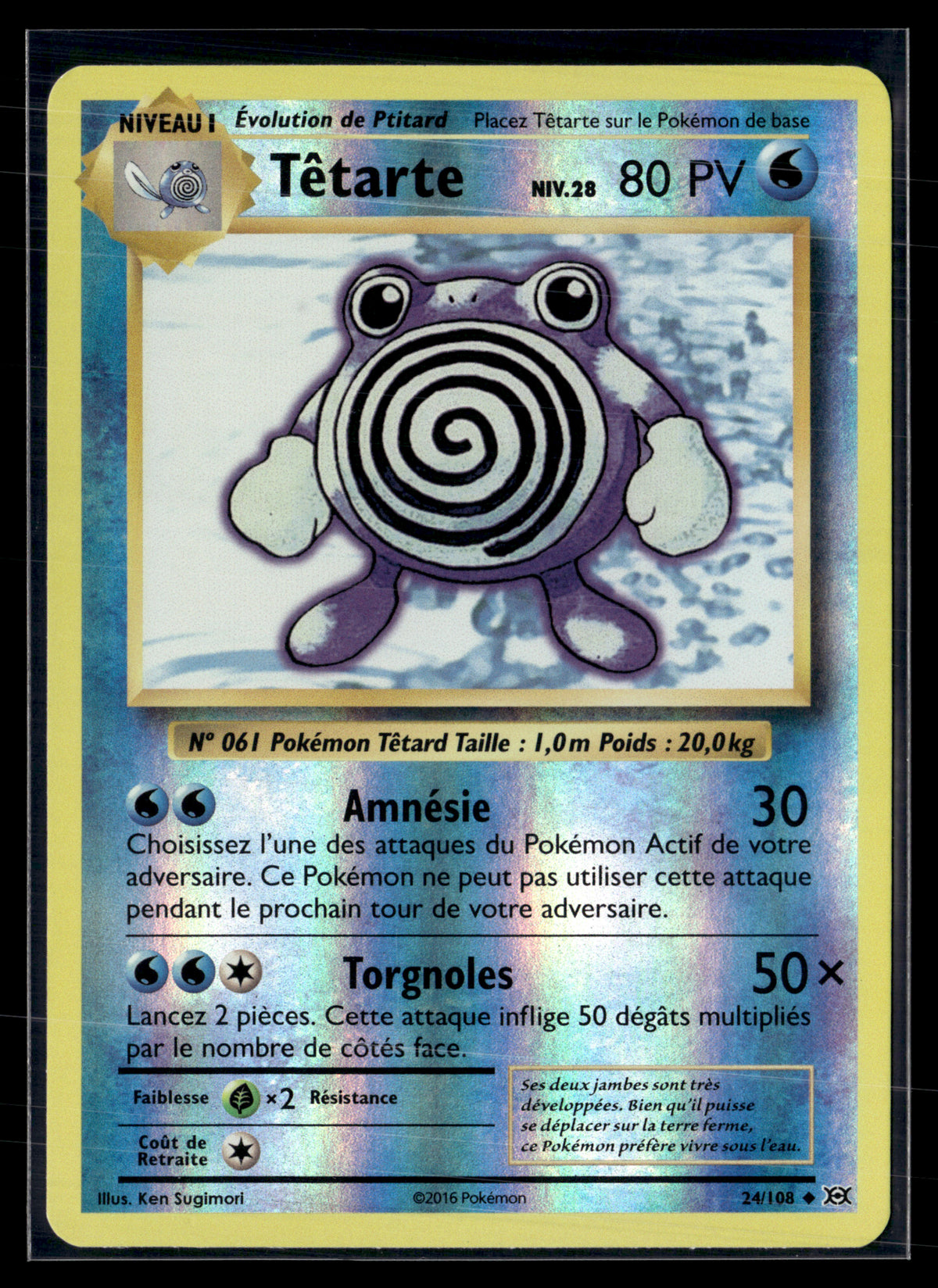 Tetarte 24/108 Evolutions – NM