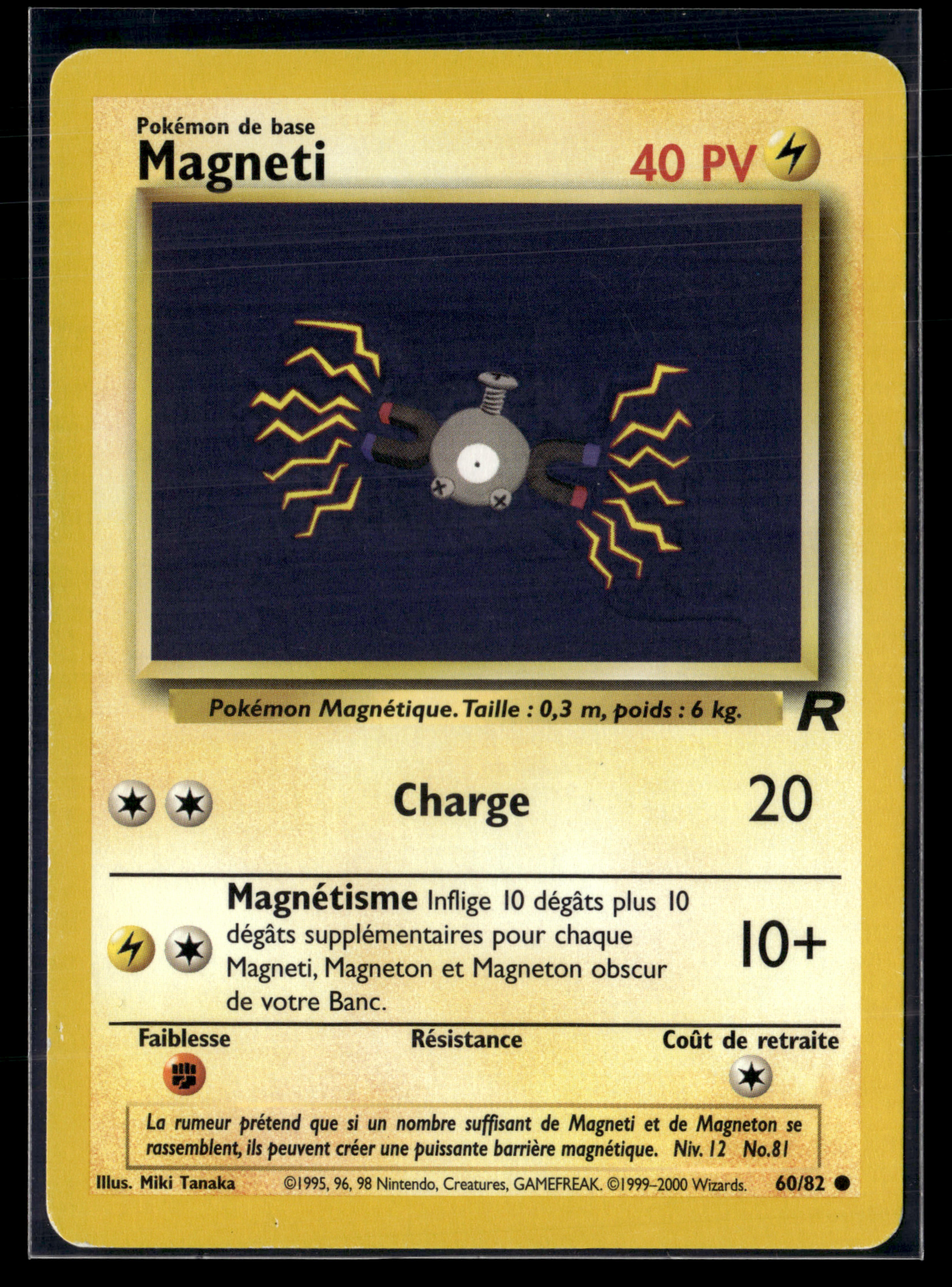 Magneti 60/82 Team Rocket - Exc