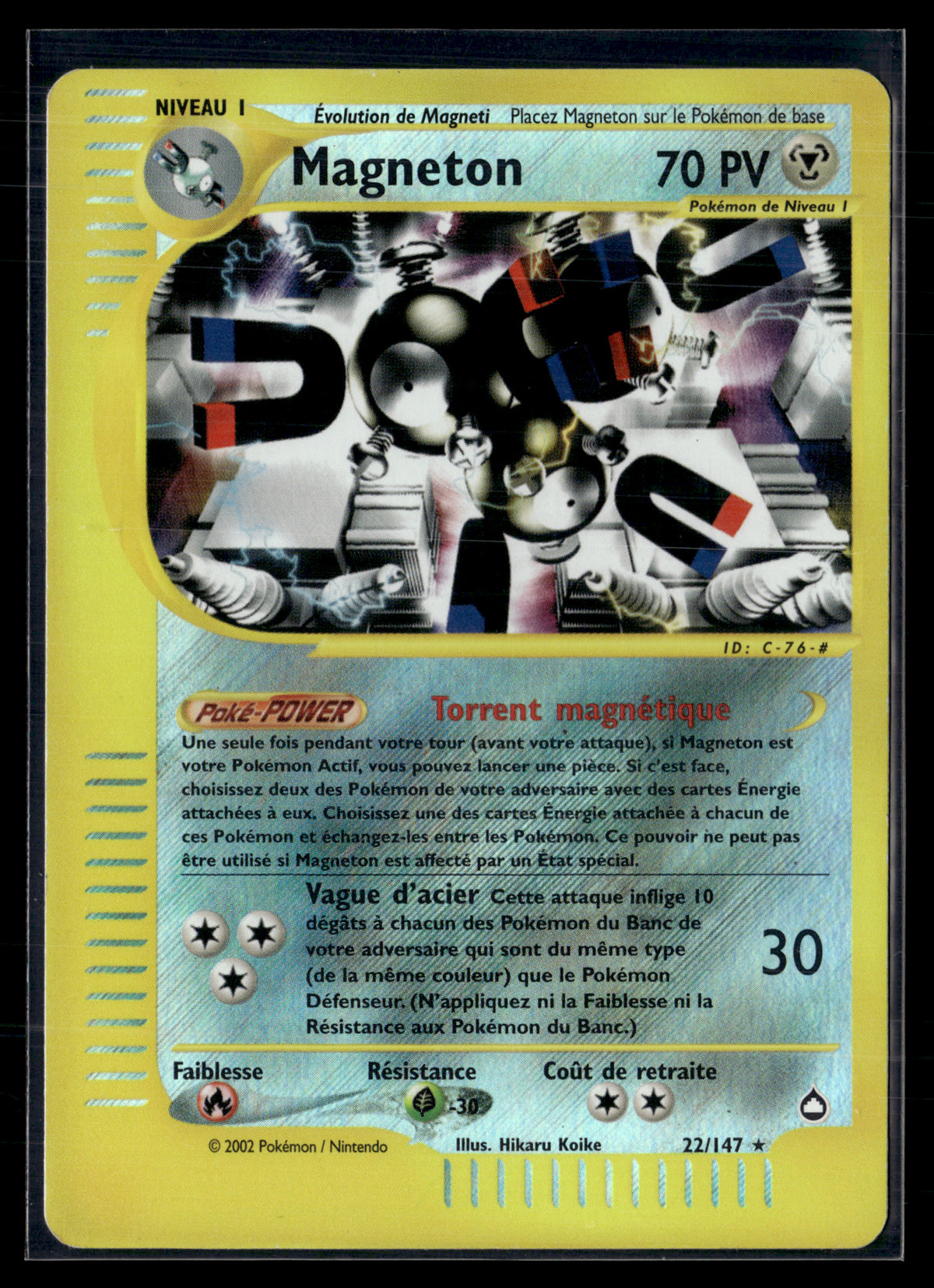 Magneton 22/147 Aquapolis – reverse- TBE+
