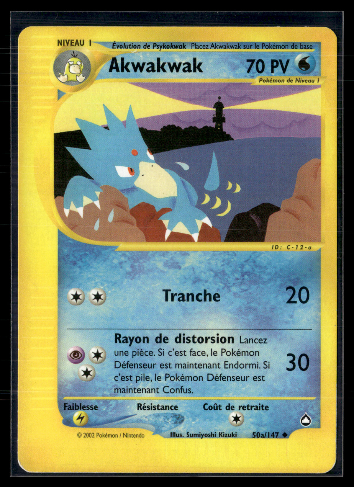 Akwakwak 50a/147 - Aquapolis (1) - NM