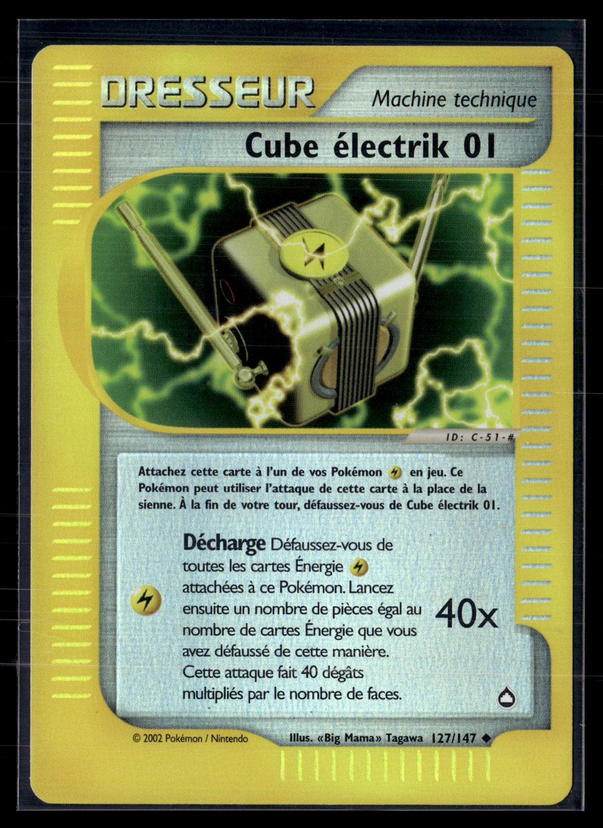 Cube Électrik 01 127/147 ( reverse ) - Aquapolis - NM