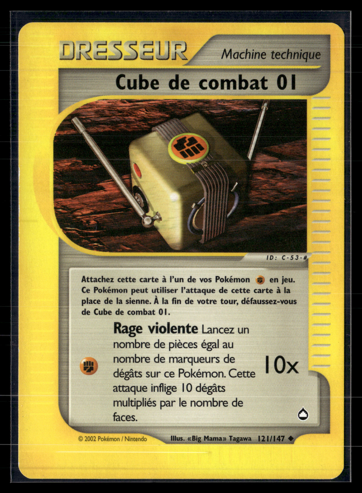 Cube de Combat 01 121/147 - Aquapolis - NM