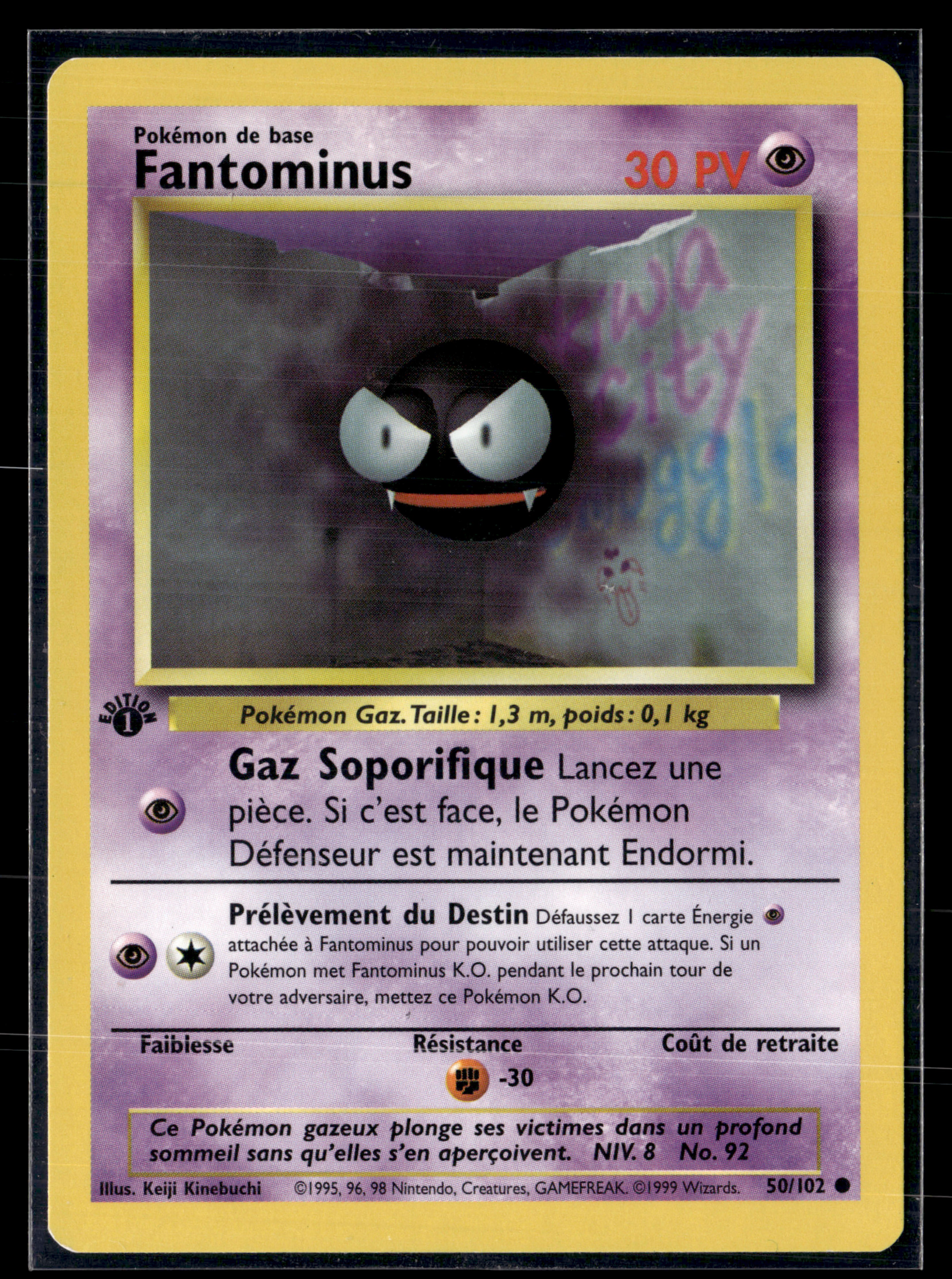 Fantominus 50/102 ED1 Set de base | NM