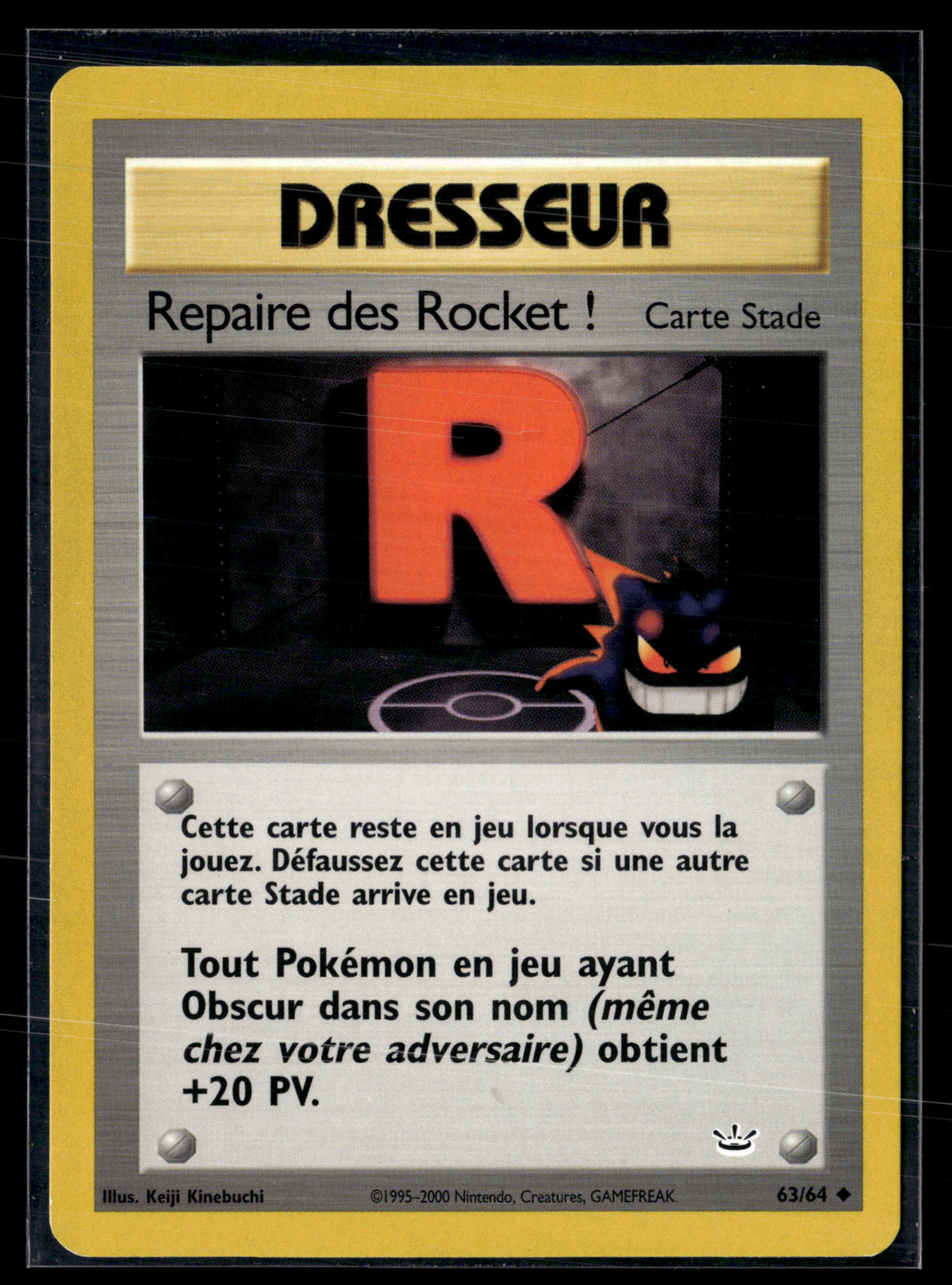 repaire de la Team Rocket 63/64 Neo Revelation | NM