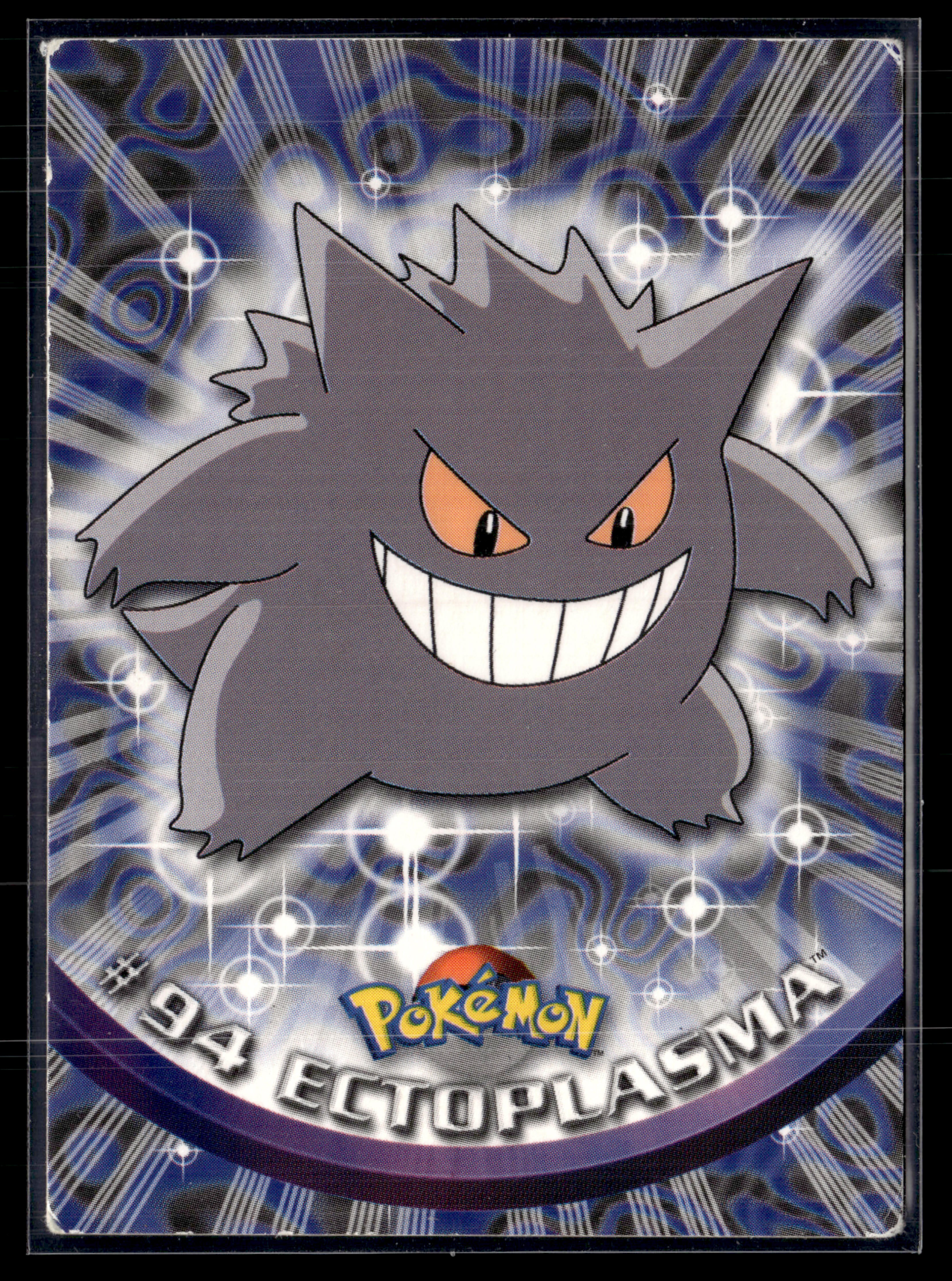 Ectoplasma #94 Topps | TBE+