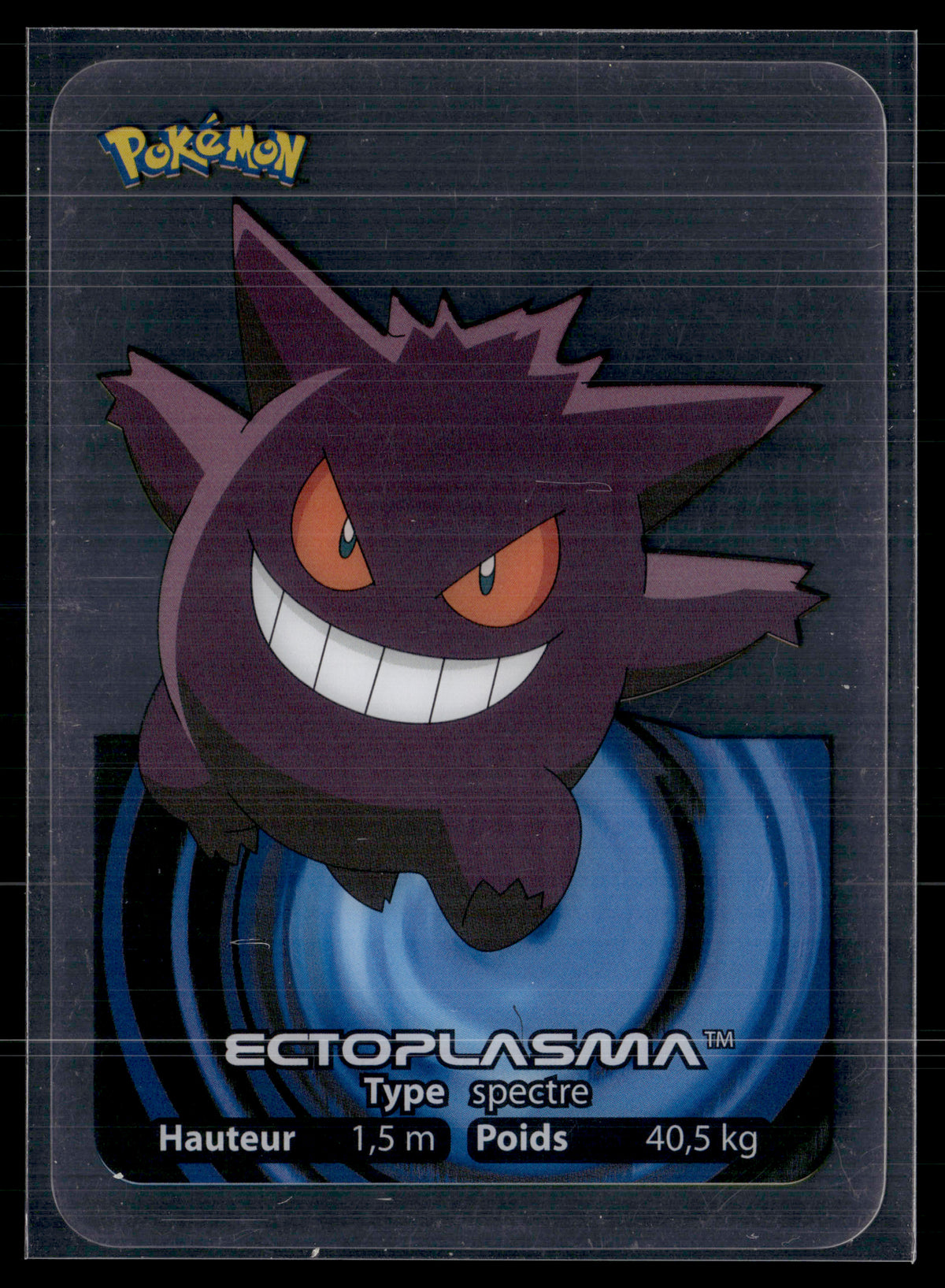 Ectoplasma 094 Lamicards | EXC