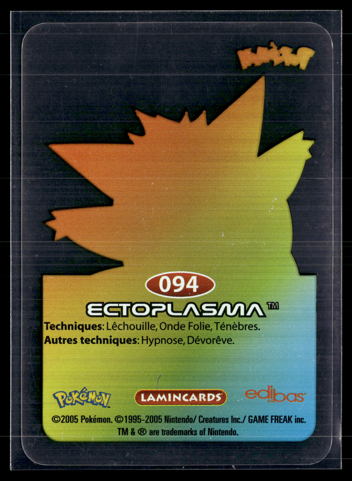 Ectoplasma 094 Lamicards | EXC