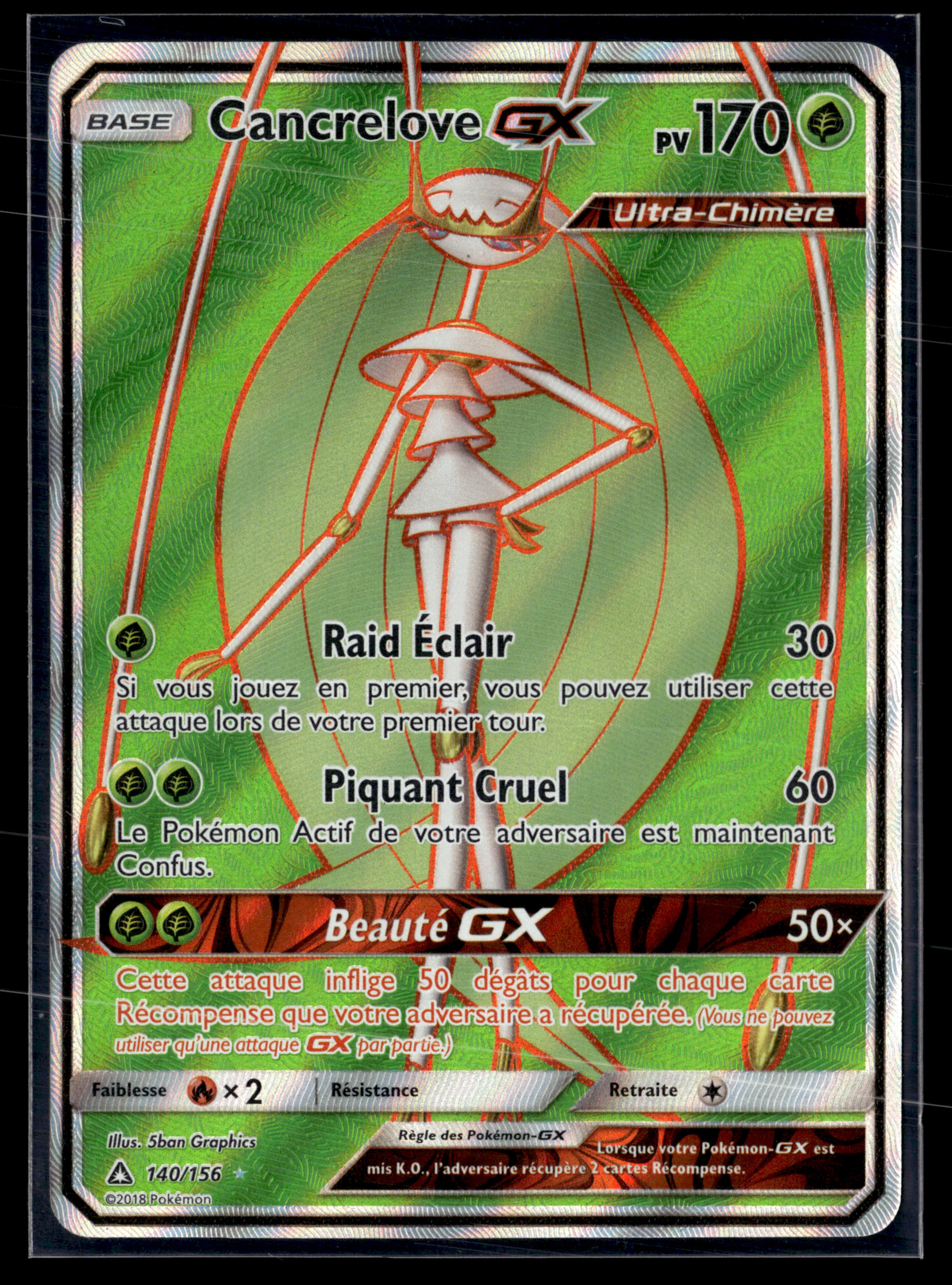 Cancrelove 140/156 Ultra prisme | MINT