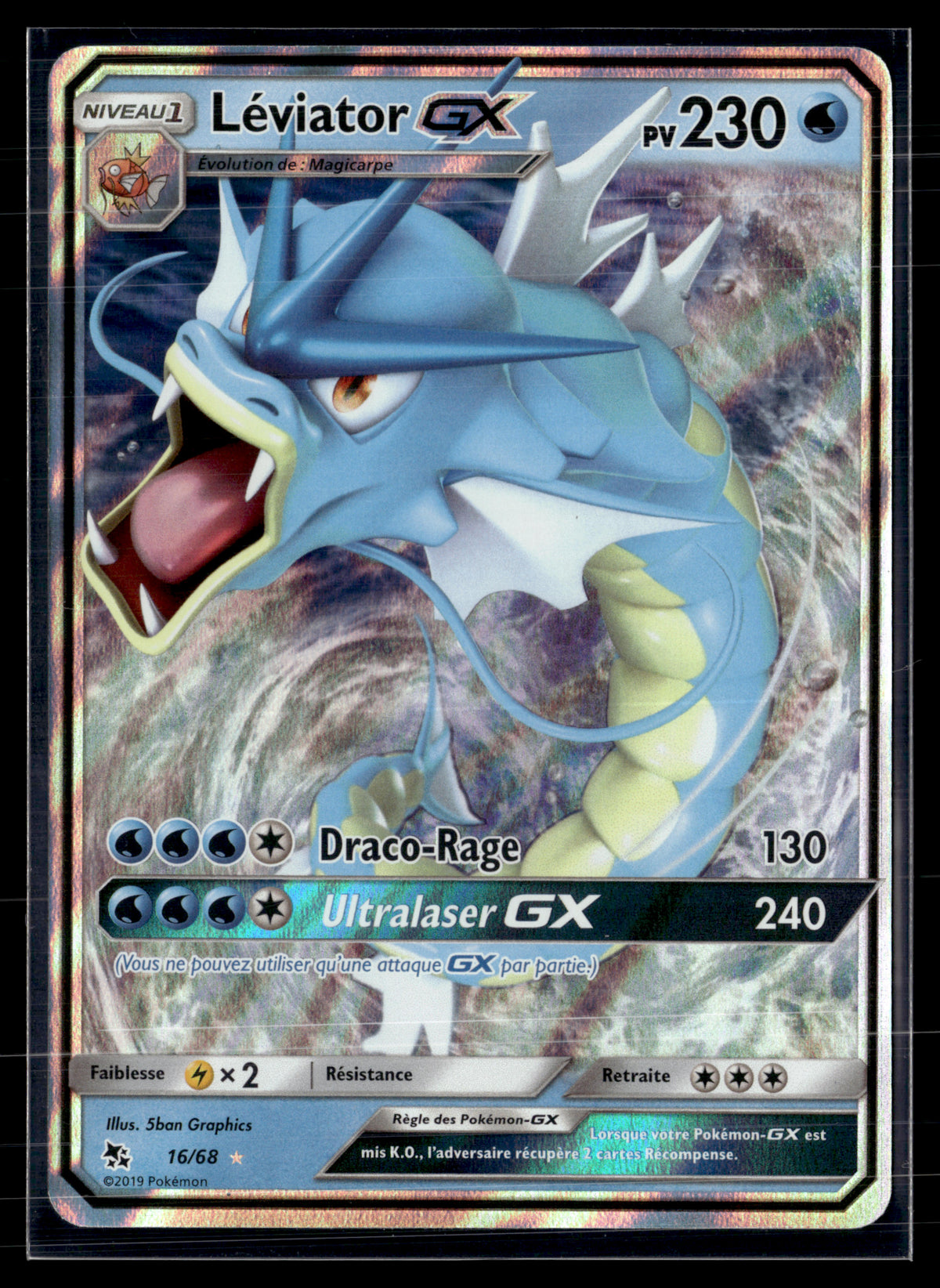 Leviator GX 16/68 Destinées occultes | MINT #2