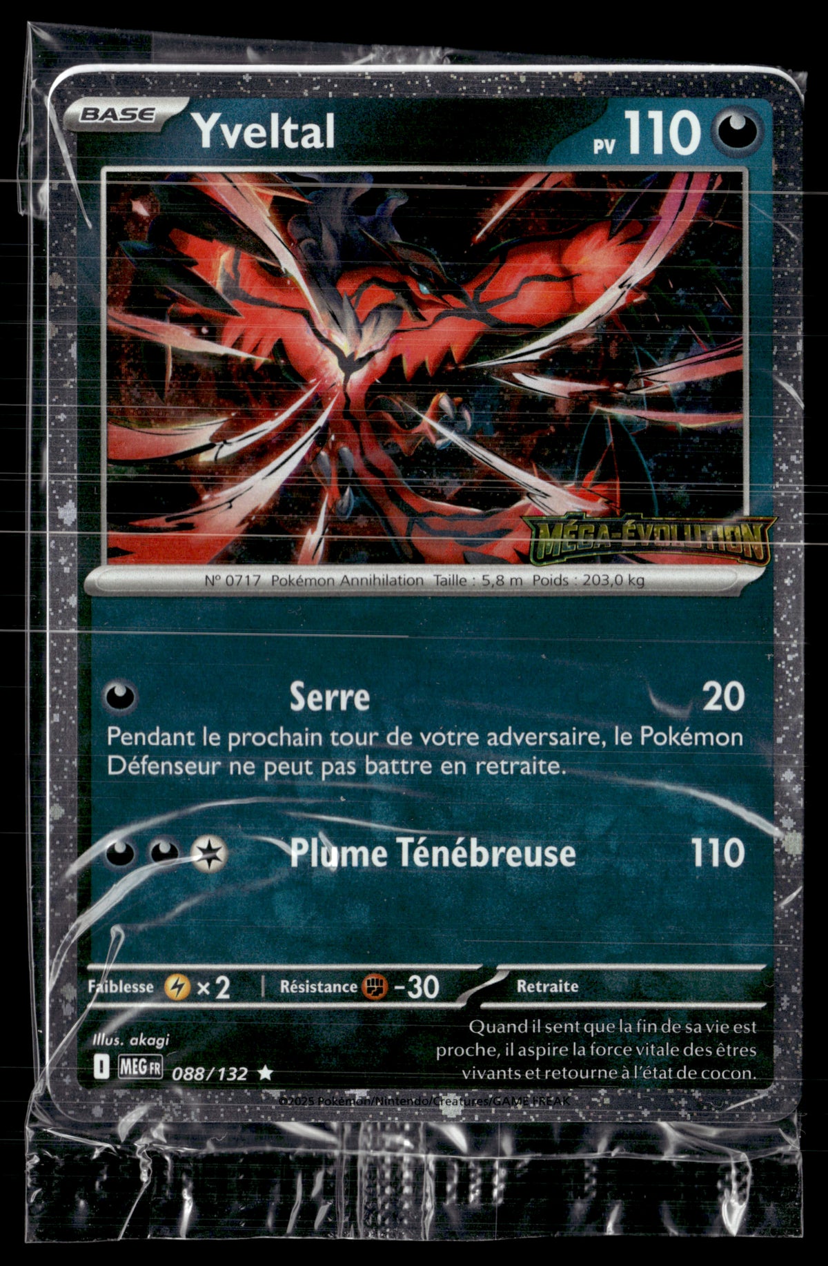 Yveltal 088/132 Stamp Mega evolution