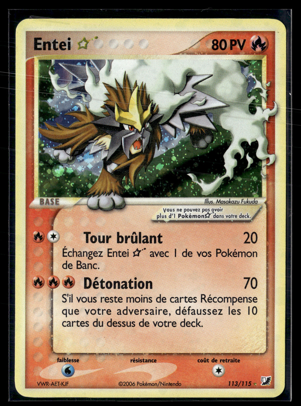 Entei Gold star 113/115 - Forces cachées | EXC++