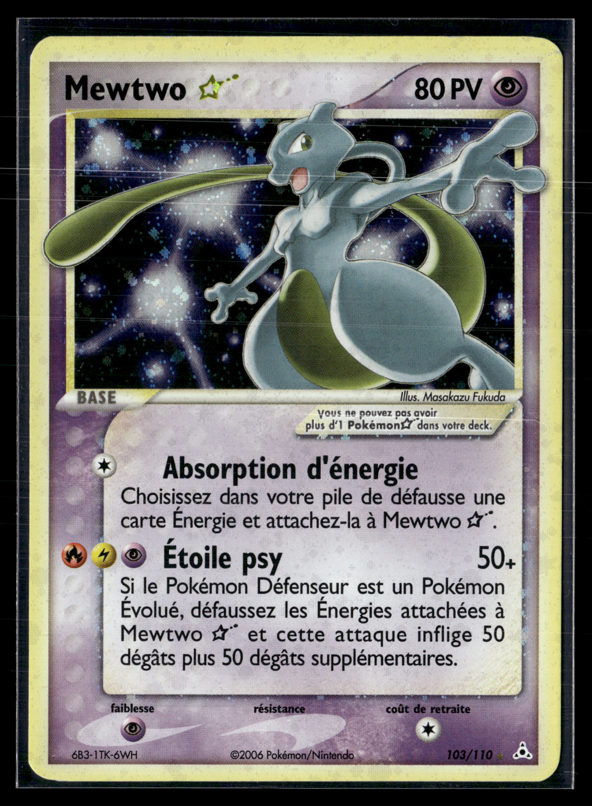 Mewtwo Gold Star 103/110 - Fantômes Holon | EXC+