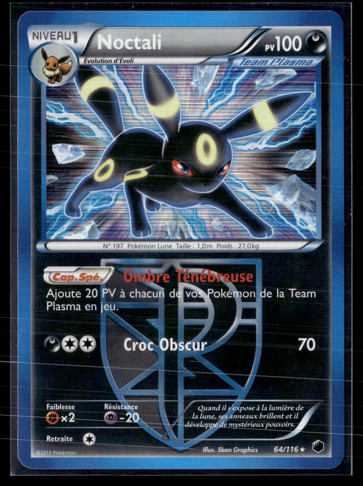 Noctali 64/116 Glaciation plasma | NM