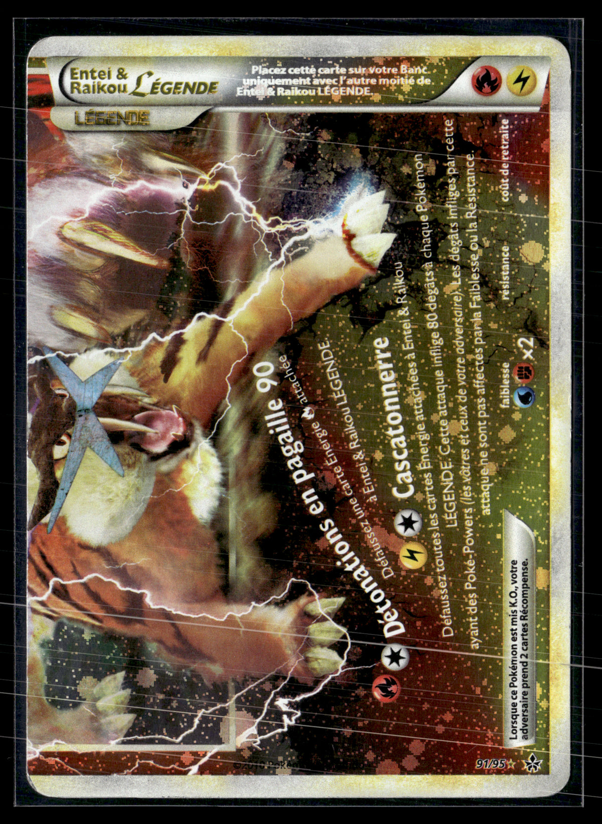 Entei & Raikou Légende 91/95 Déchainement | TBE+