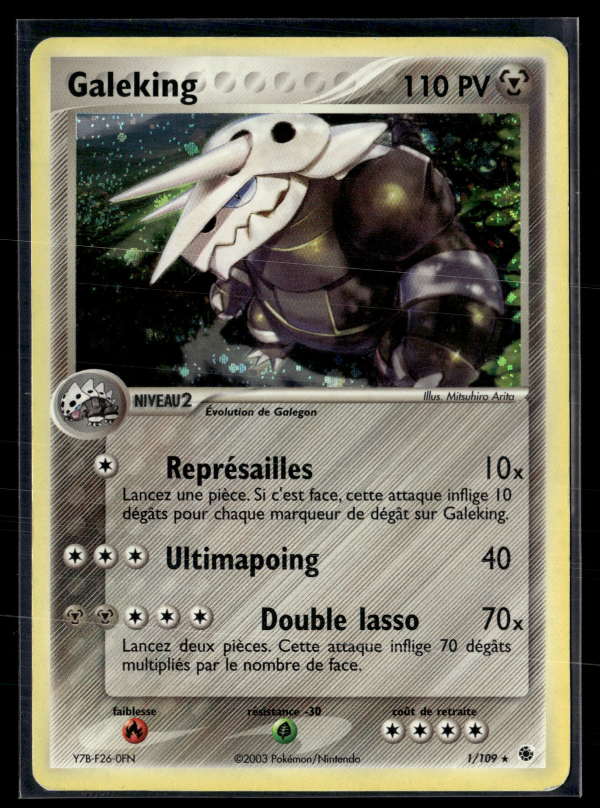 Galeking 1/109 Rubis & Saphir  | EXC