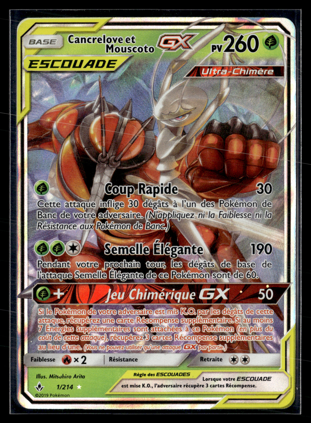 Cancrelove et Mouscoto 1/214 Alliance Infaillible | NM