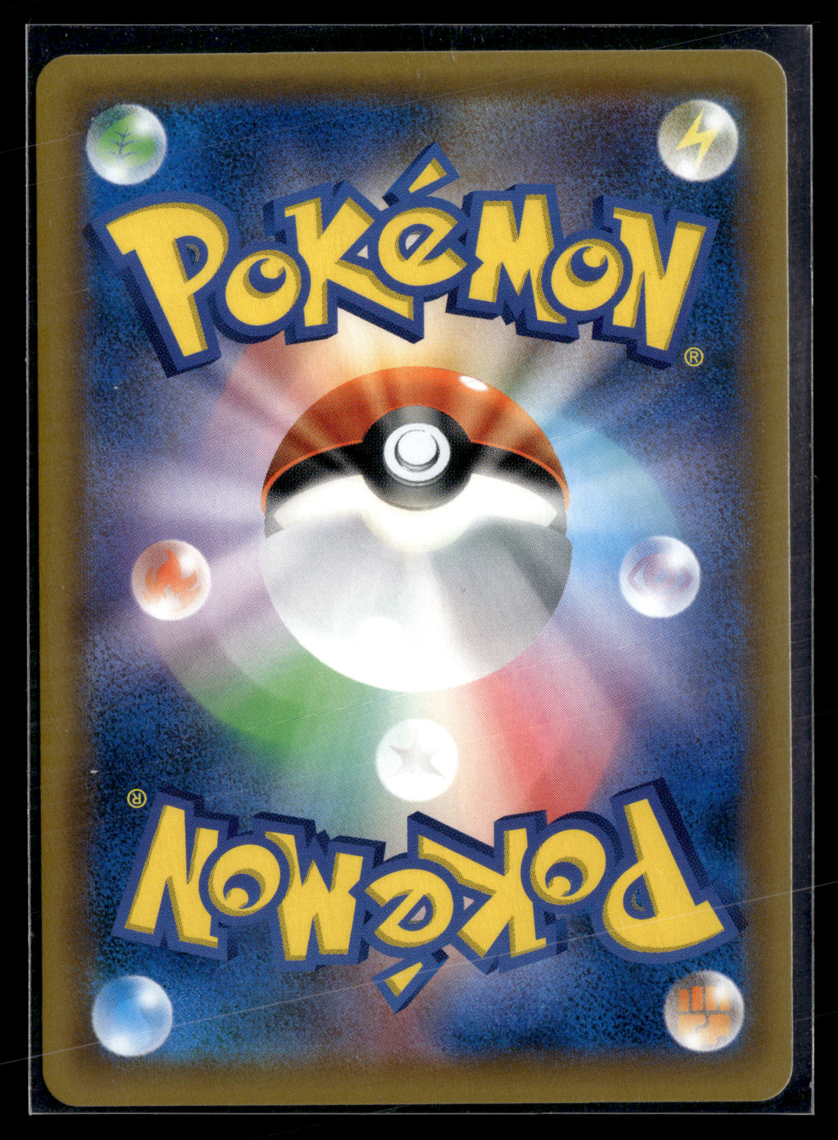Rowlet & Alolan Exeggutor 001/054 Sky legend (japonais)