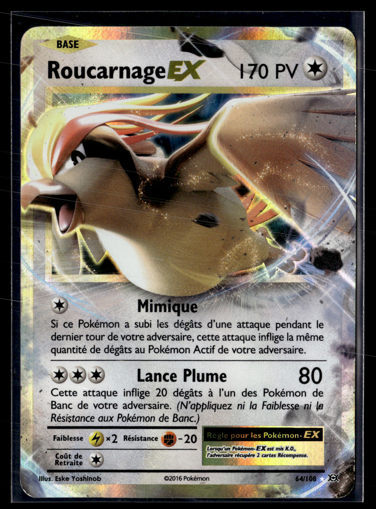 Roucarnage 64/108 – Evolutions | EXC+