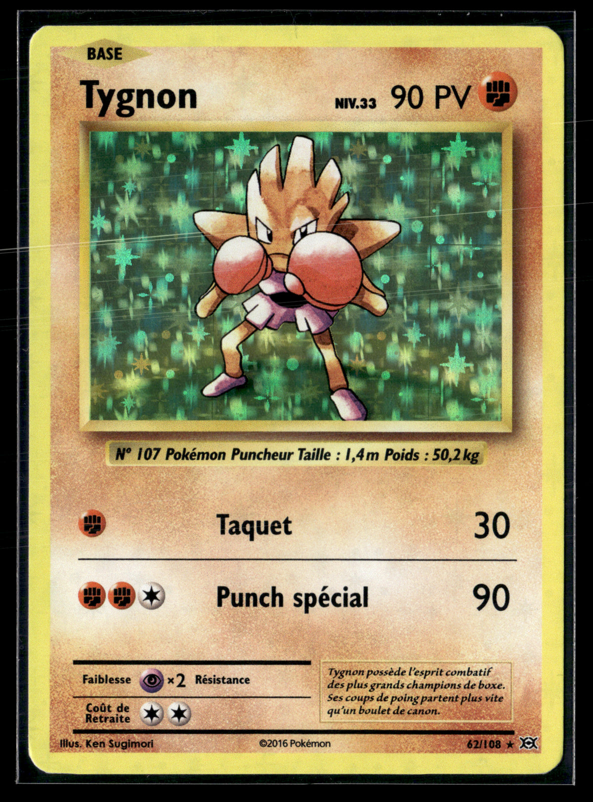 Tygnon 62/108 – Evolutions | NM