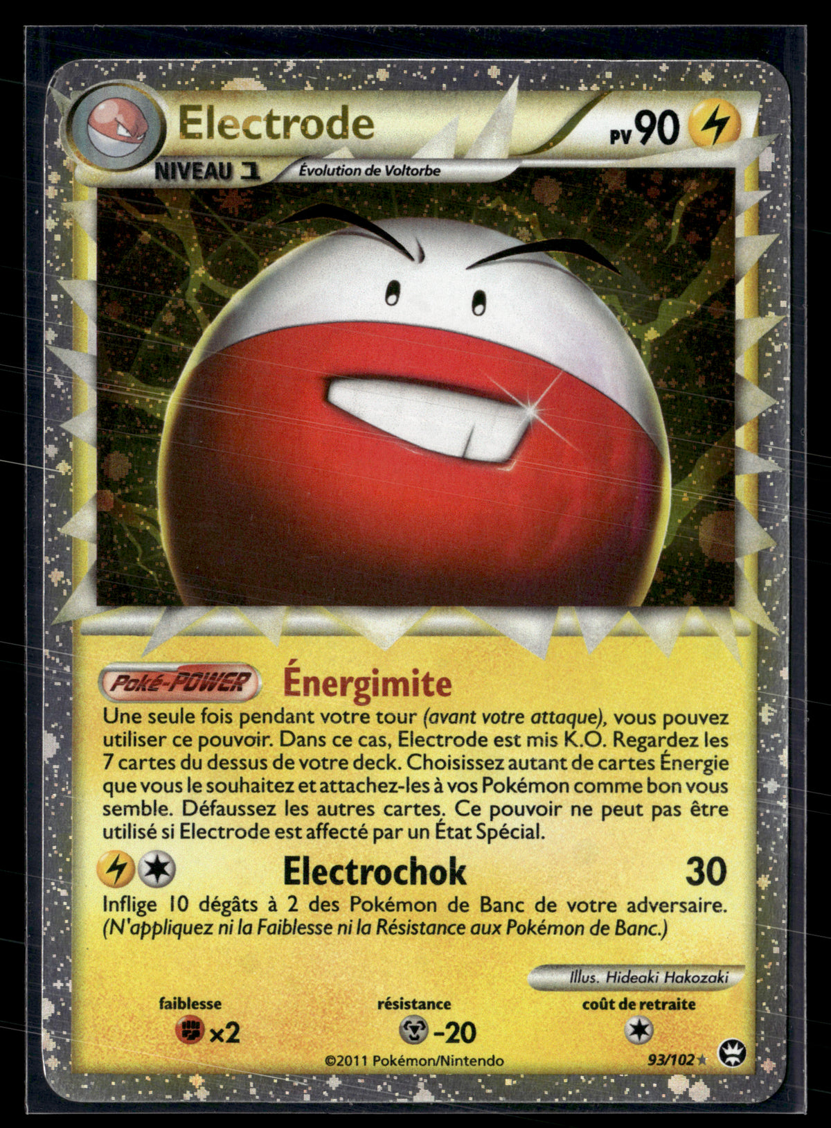 Electrode 93/102 – Triomphe | EXC+