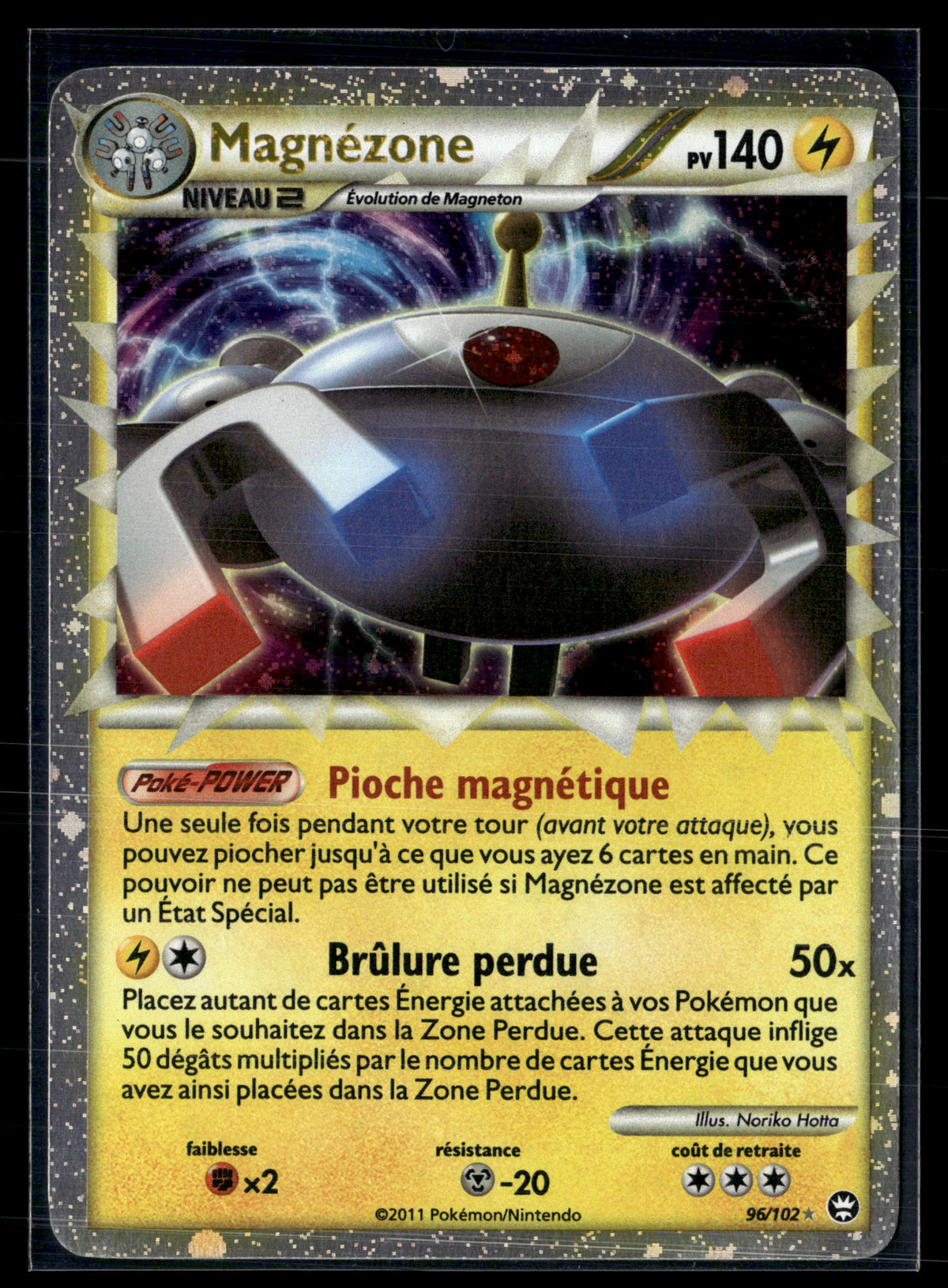 Magnezone 96/102 – Triomphe | EXC+