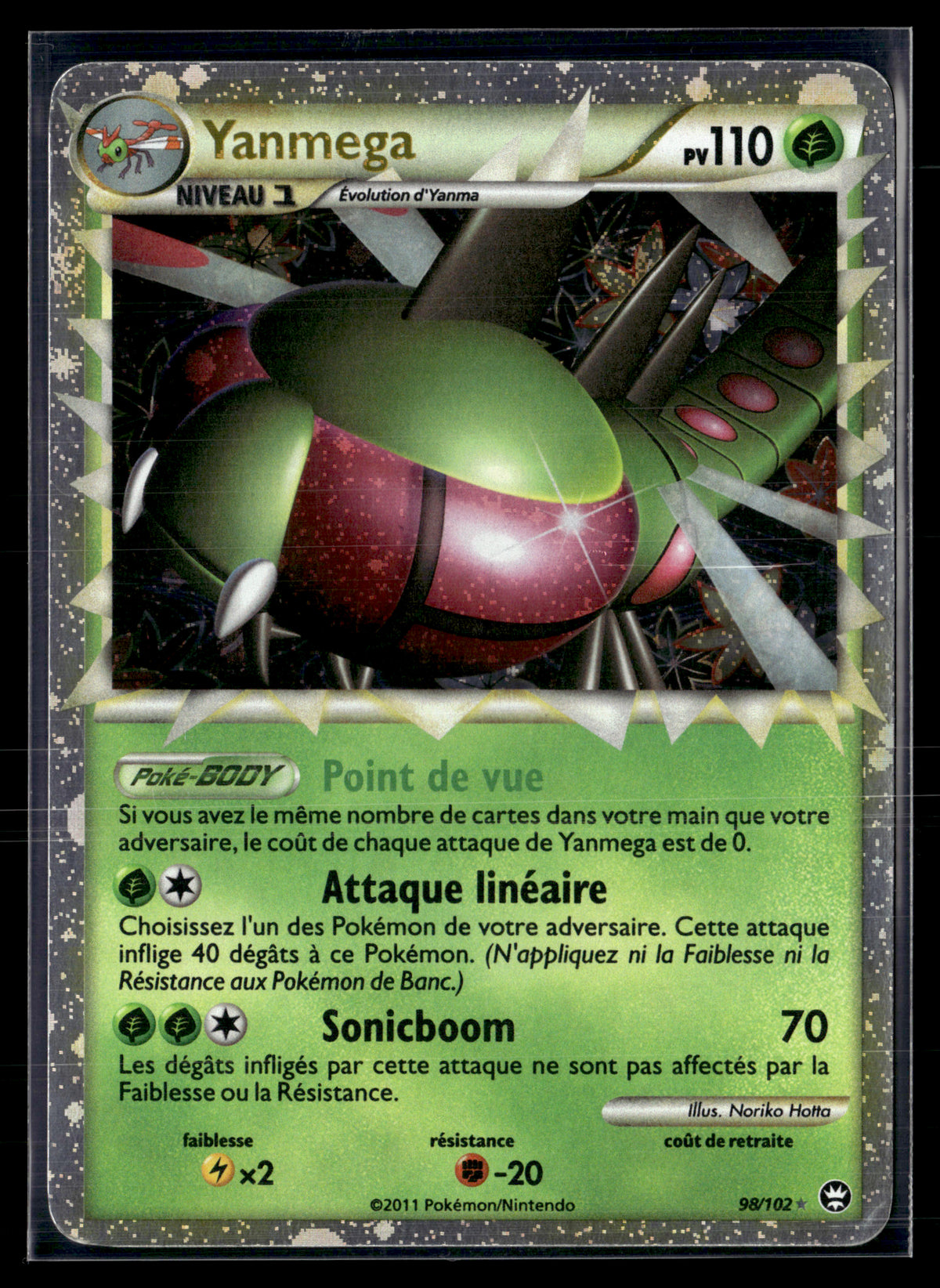 Yanmega 98/102 – Triomphe | EXC+