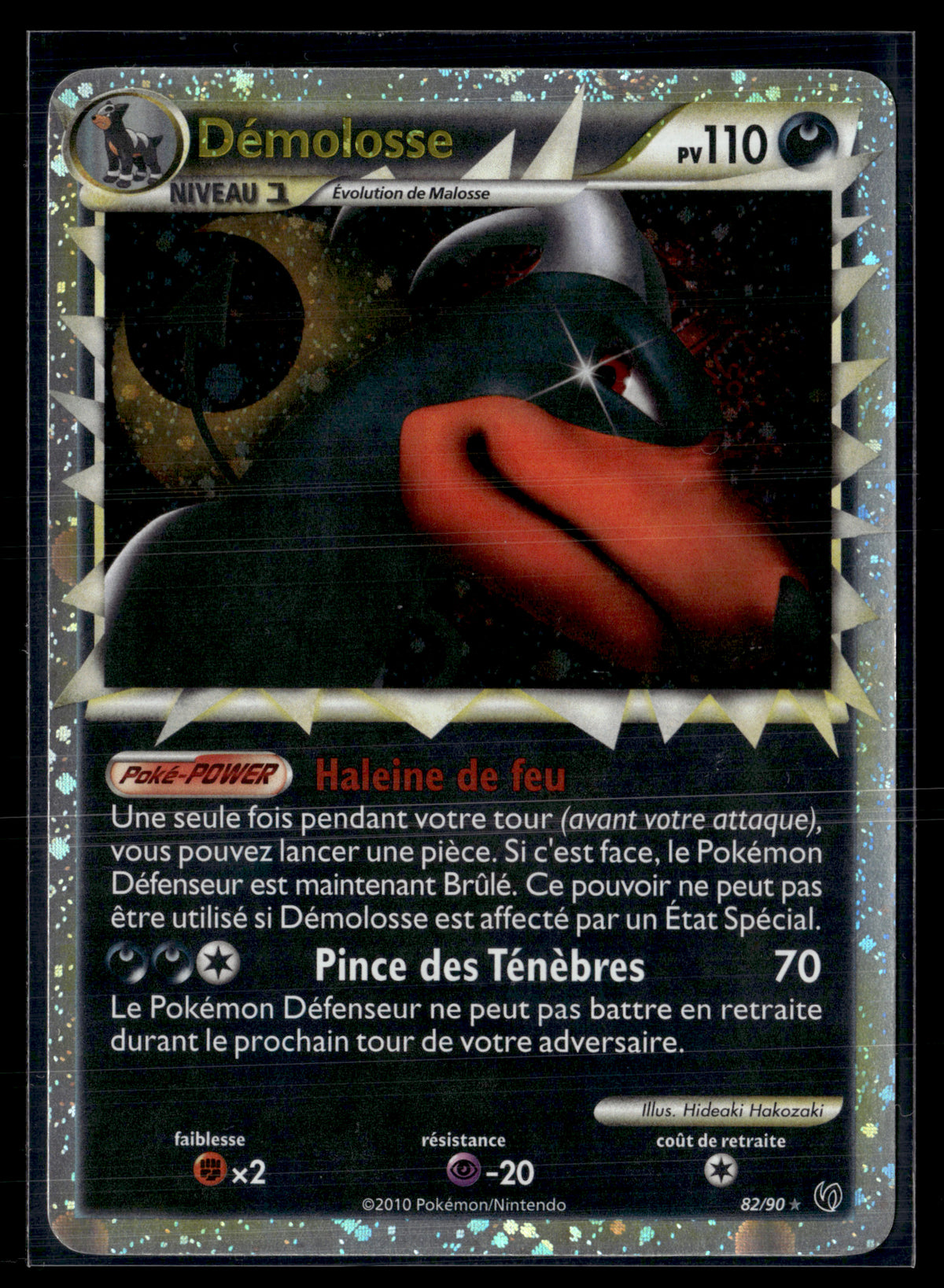 Demolosse 82/90 – Indomptable | EXC+
