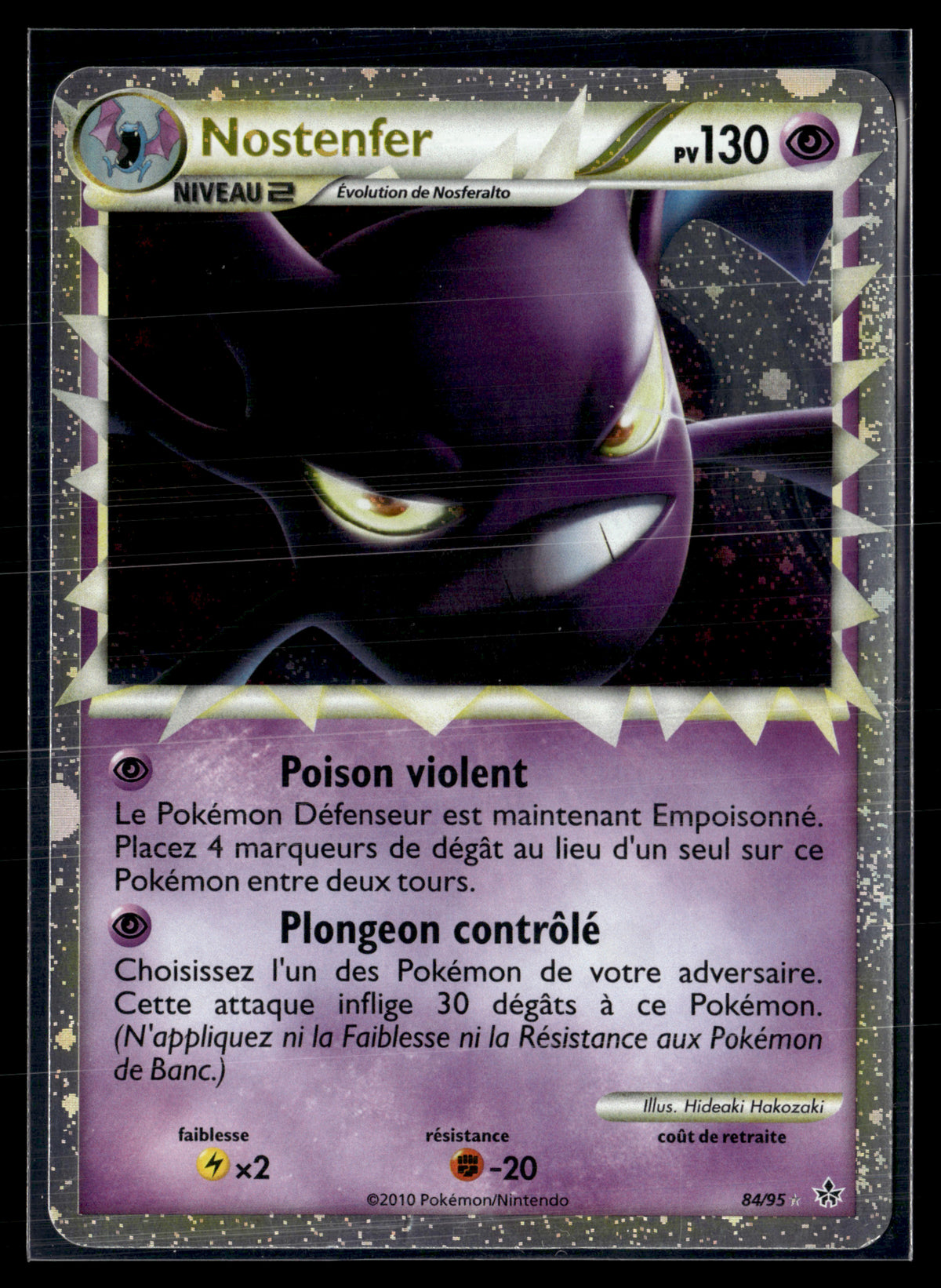 Nostenfer 84/95 – Déchaînement | EXC+