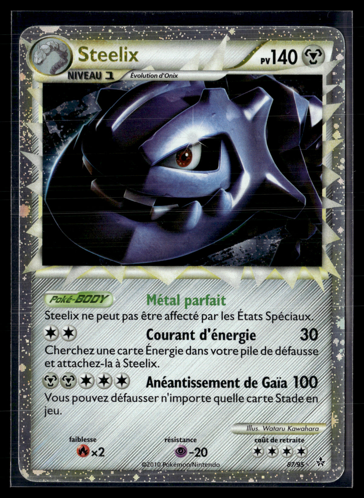 Steelix 87/95 – Déchaînement | EXC
