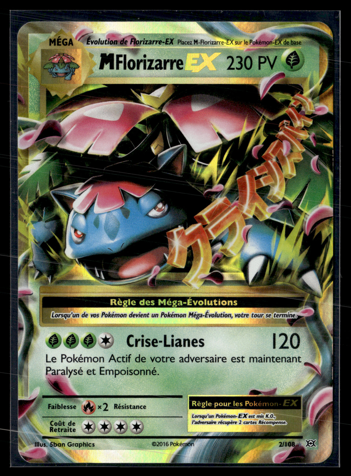 Mflorizarre ex 2/108 – Evolutions | EXC+ #2