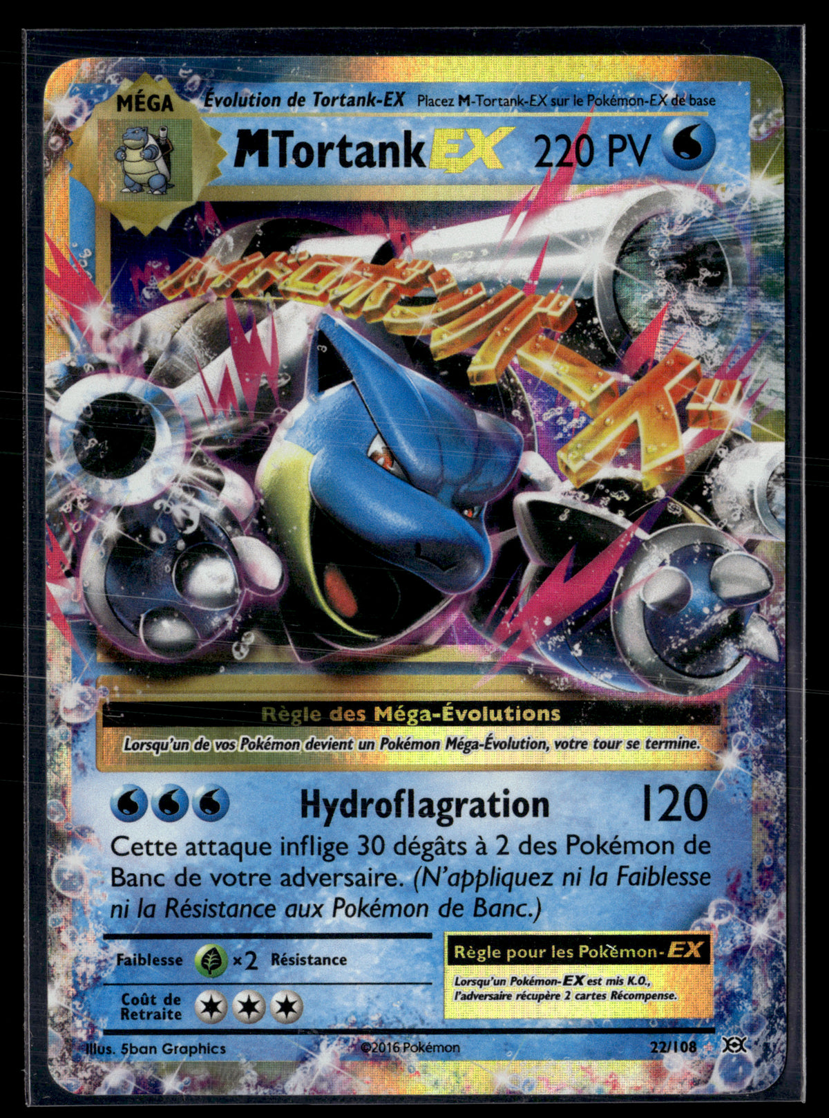 Mtortank ex 22/108 – Evolutions | EXC+ #2
