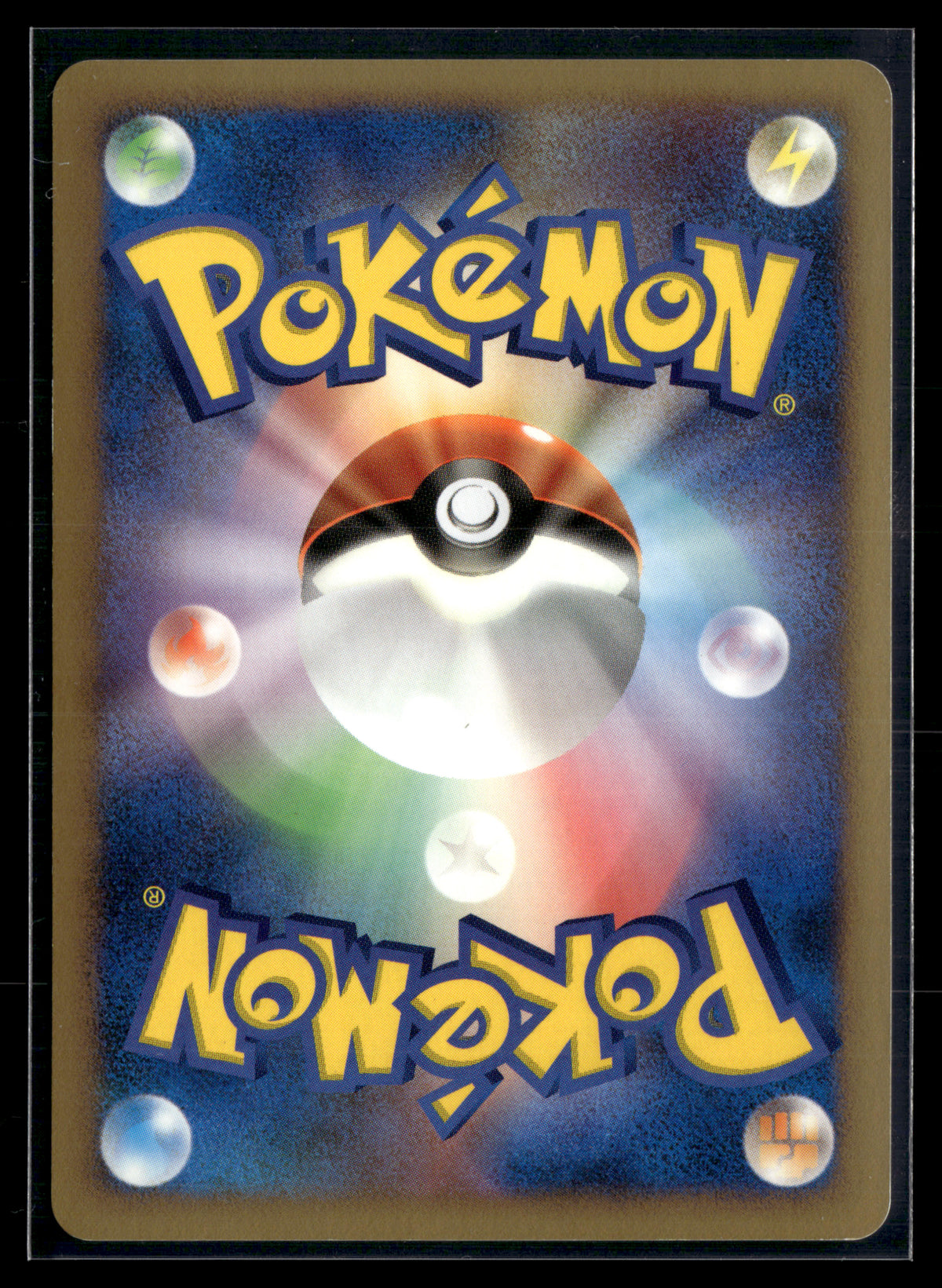 Rhyperior 125 – DP1 Space Time Creation | JPN - NM